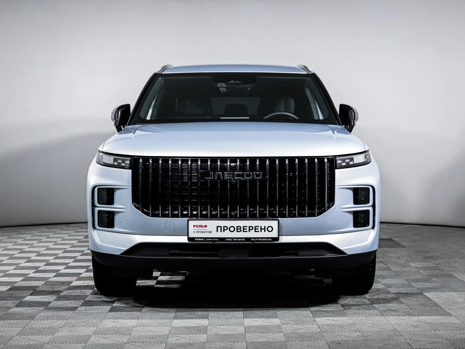 Jaecoo J7, 2025