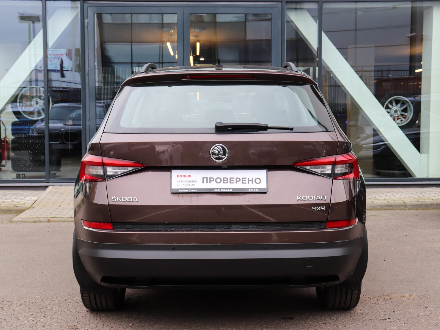 ŠKODA KODIAQ, 2018