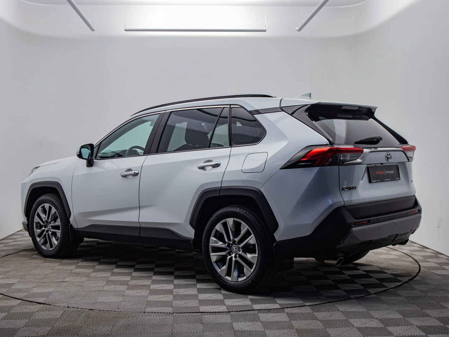 Toyota RAV4, 2020
