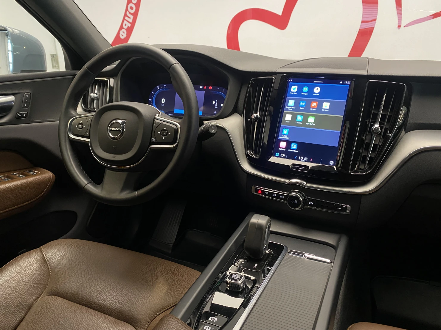 Volvo XC60, 2021