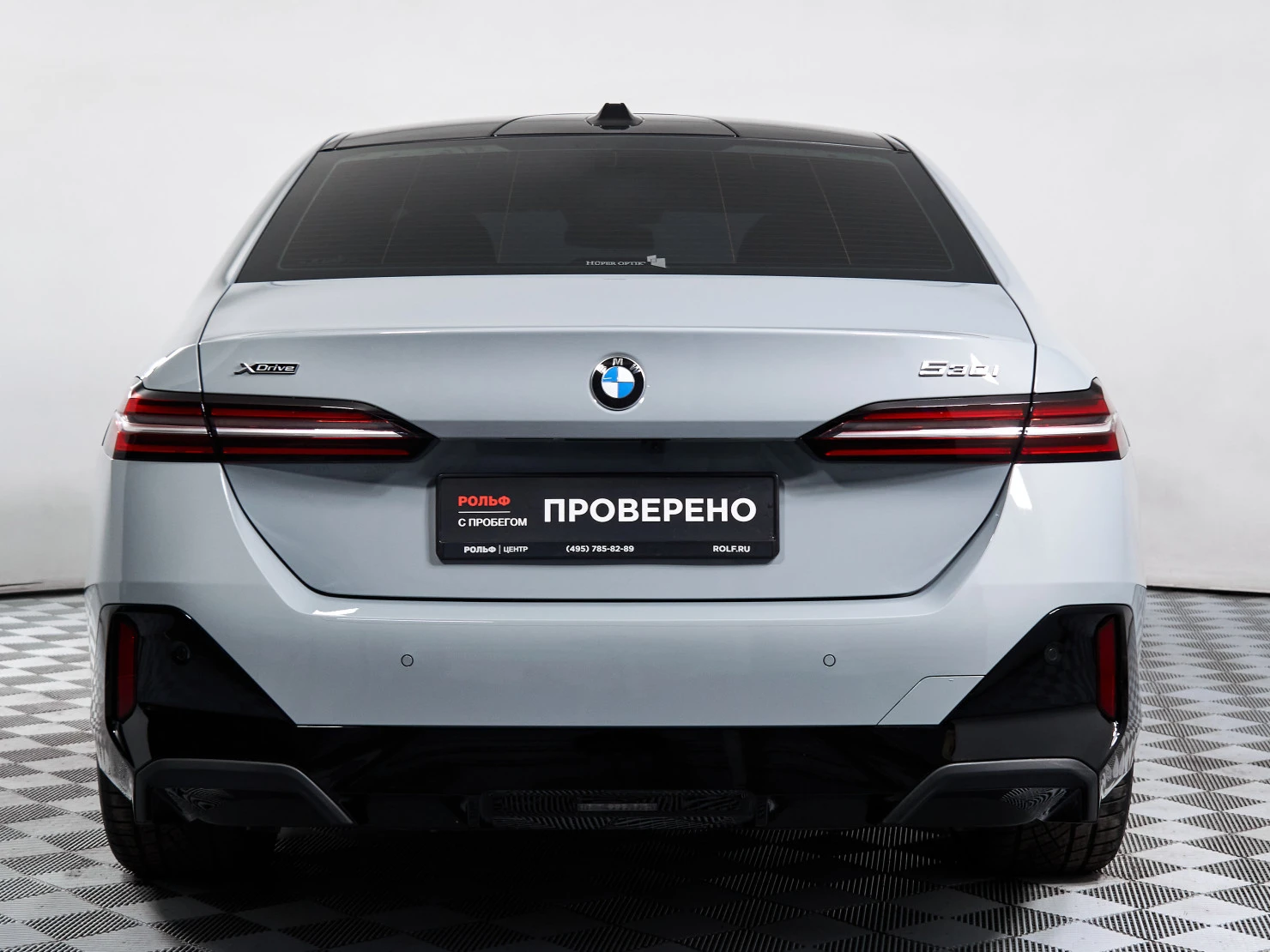 BMW 5 серии, 2025