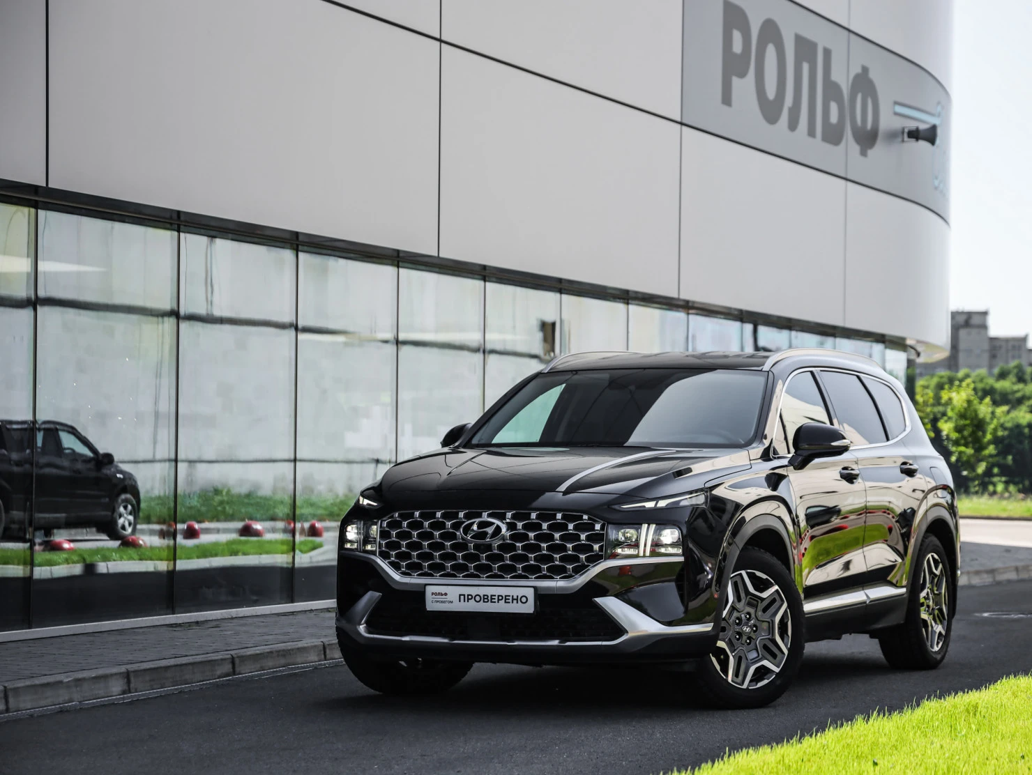 Hyundai Santa Fe, 2022