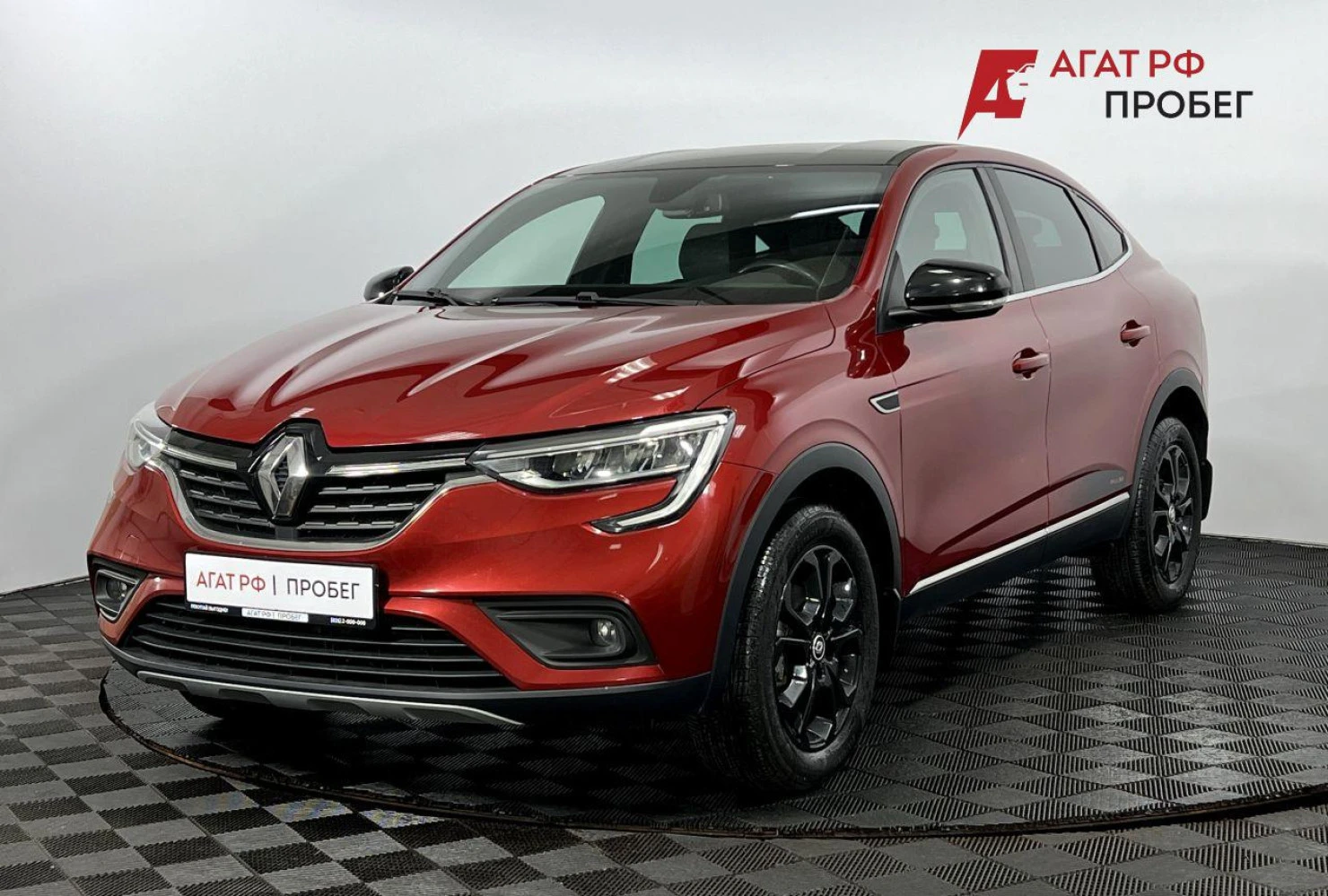 Renault Arkana, 2021