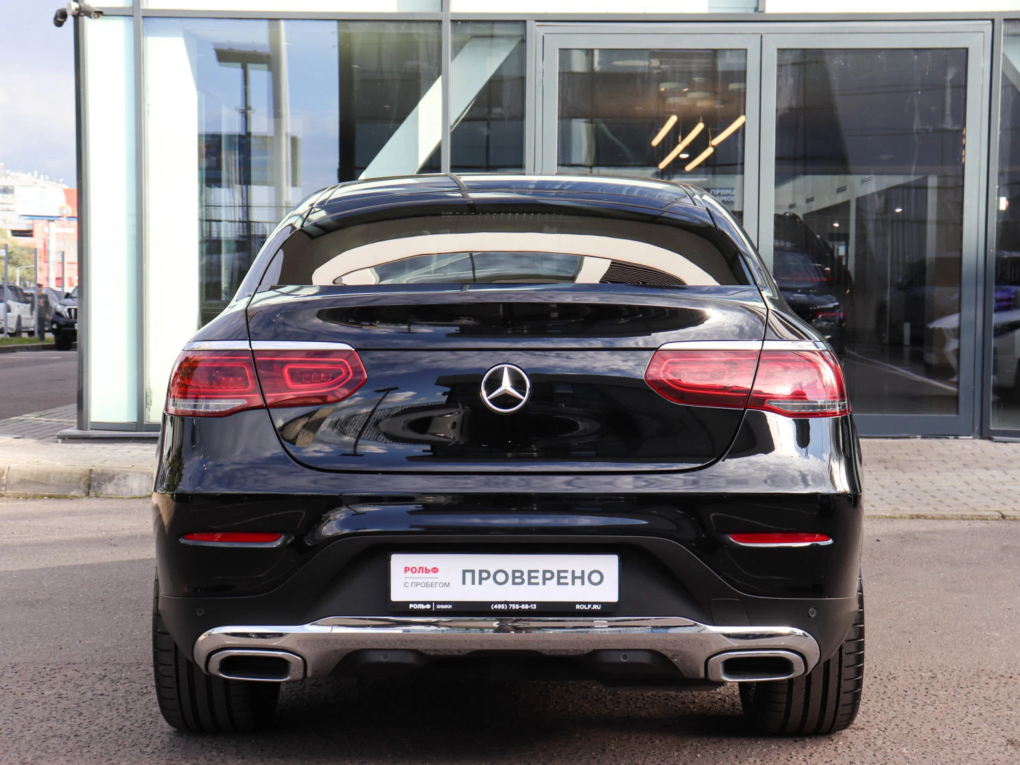 Mercedes-Benz GLC Coupe, 2020