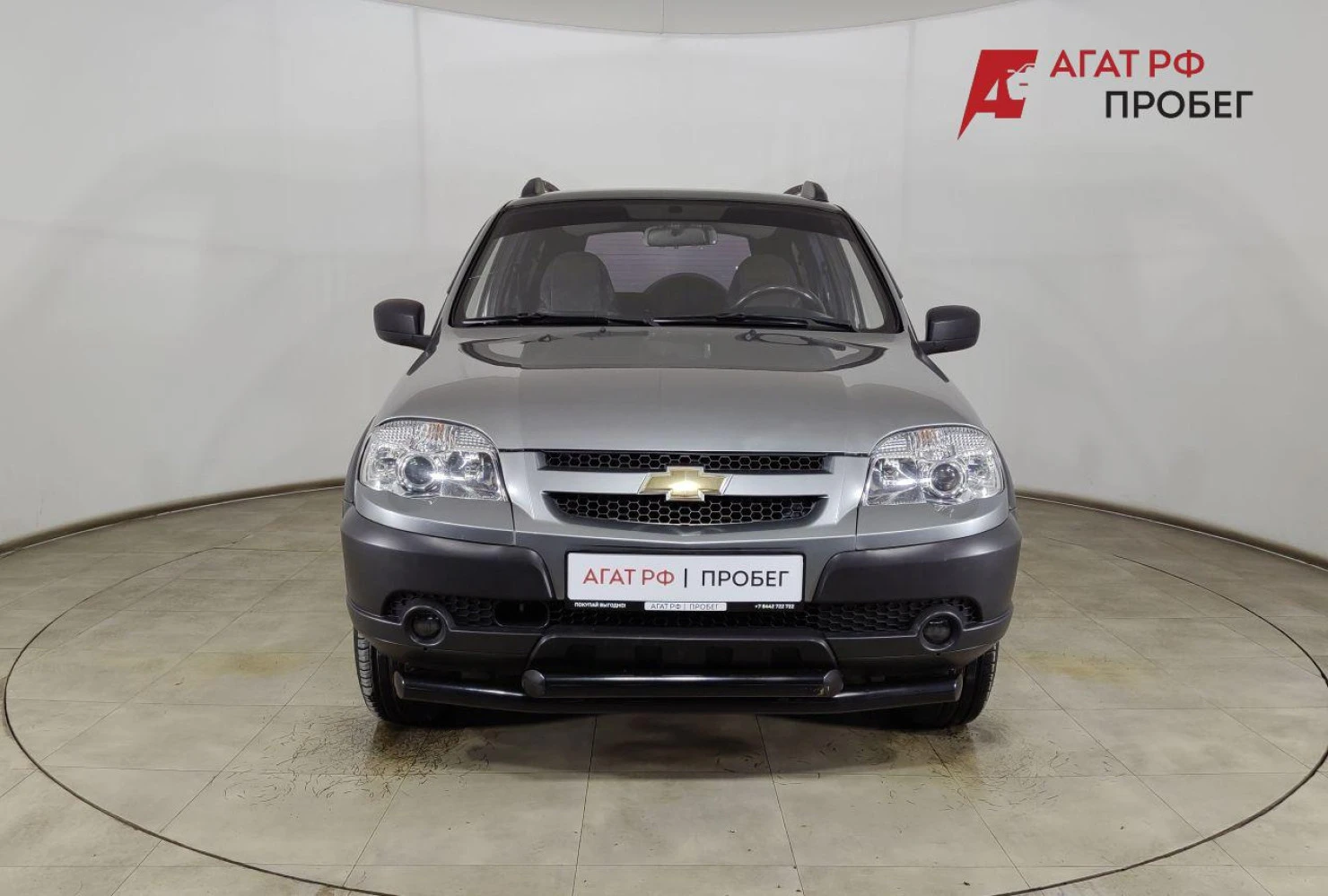 Chevrolet Niva, 2013