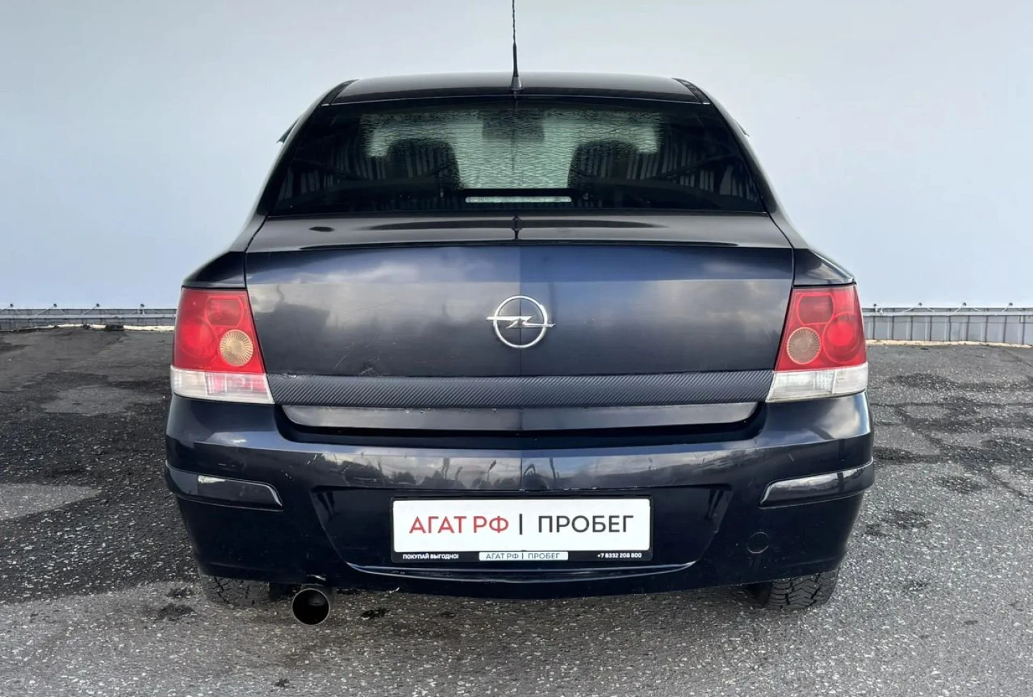 Opel Astra, 2008