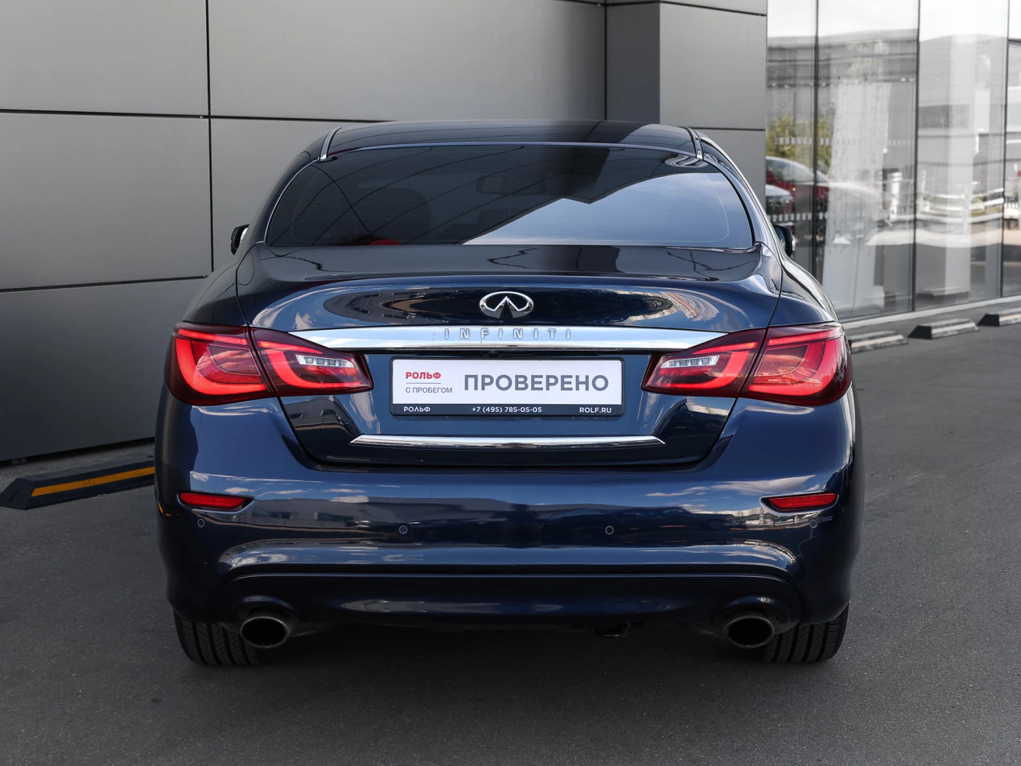 Infiniti Q70, 2015