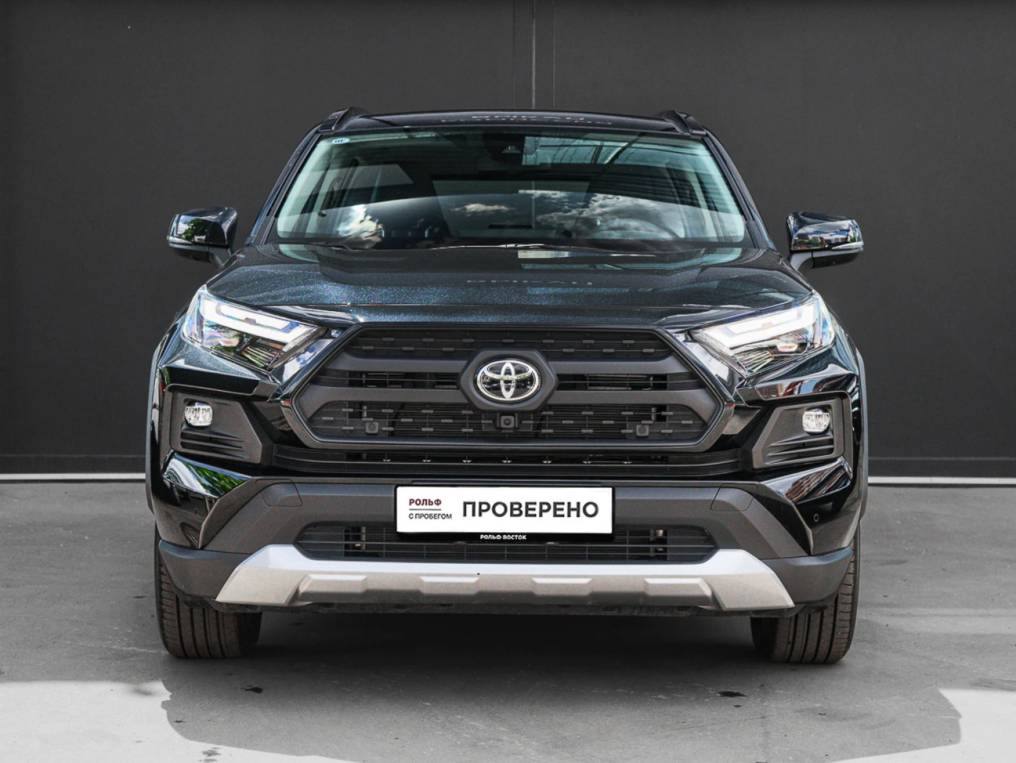 Toyota RAV4, 2025