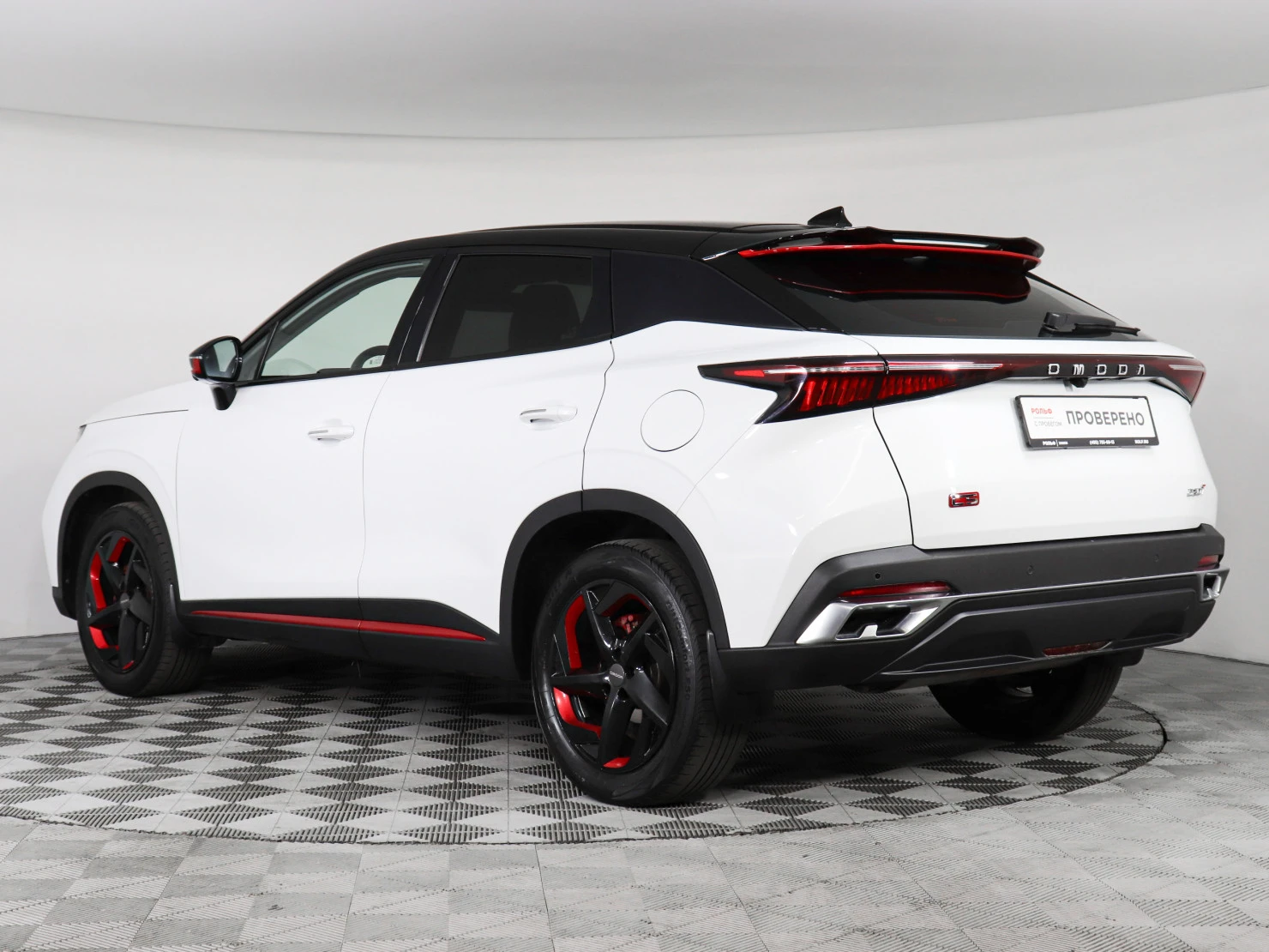 OMODA C5, 2022