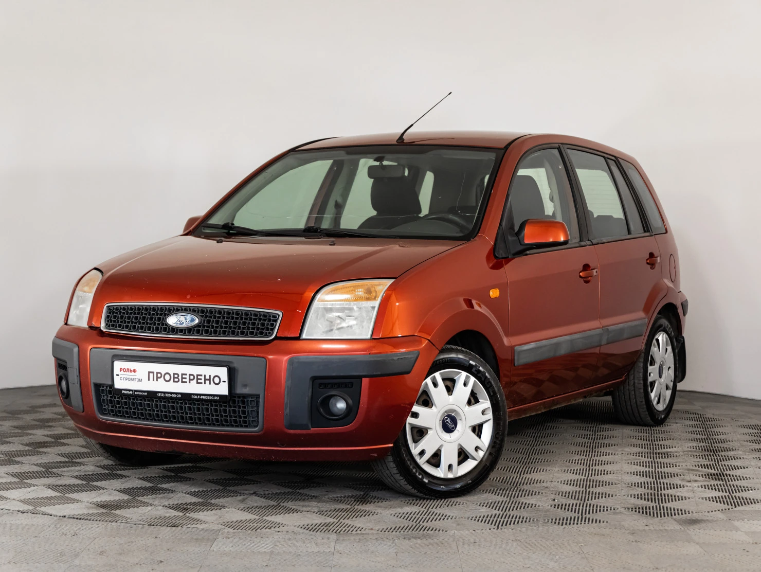 Ford Fusion, 2007