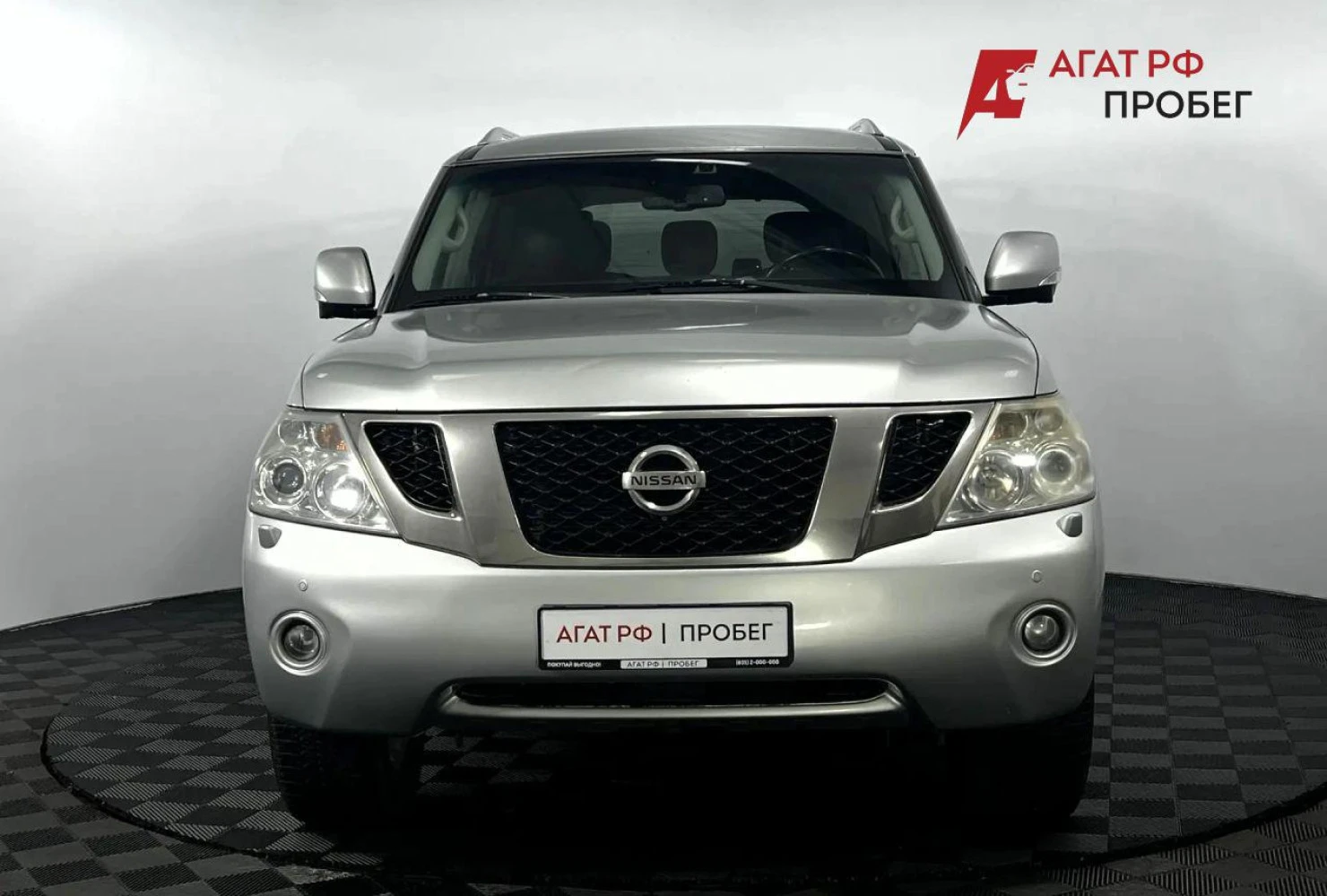 Nissan Patrol, 2012