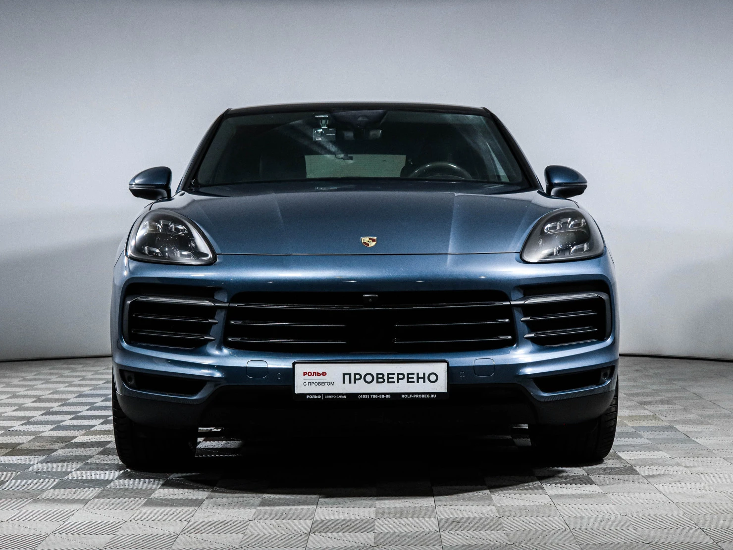 Porsche Cayenne, 2020