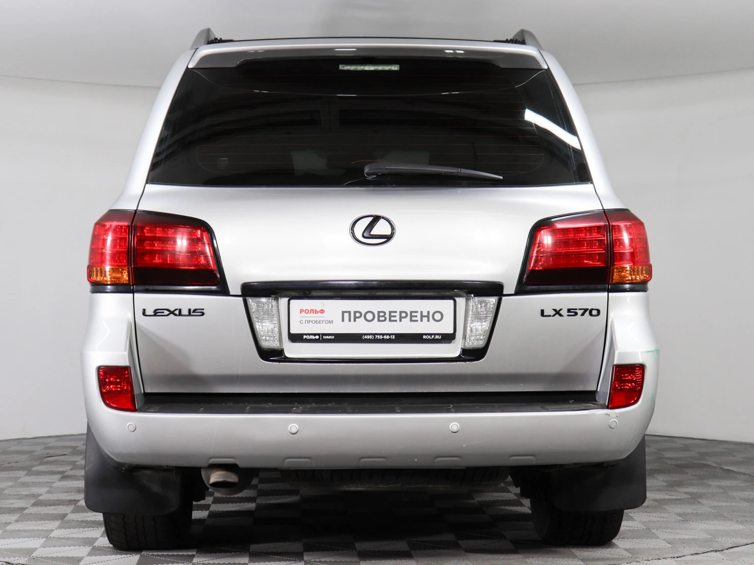 Lexus LX, 2008