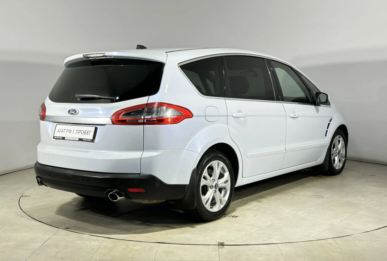 Ford S-MAX, 2012