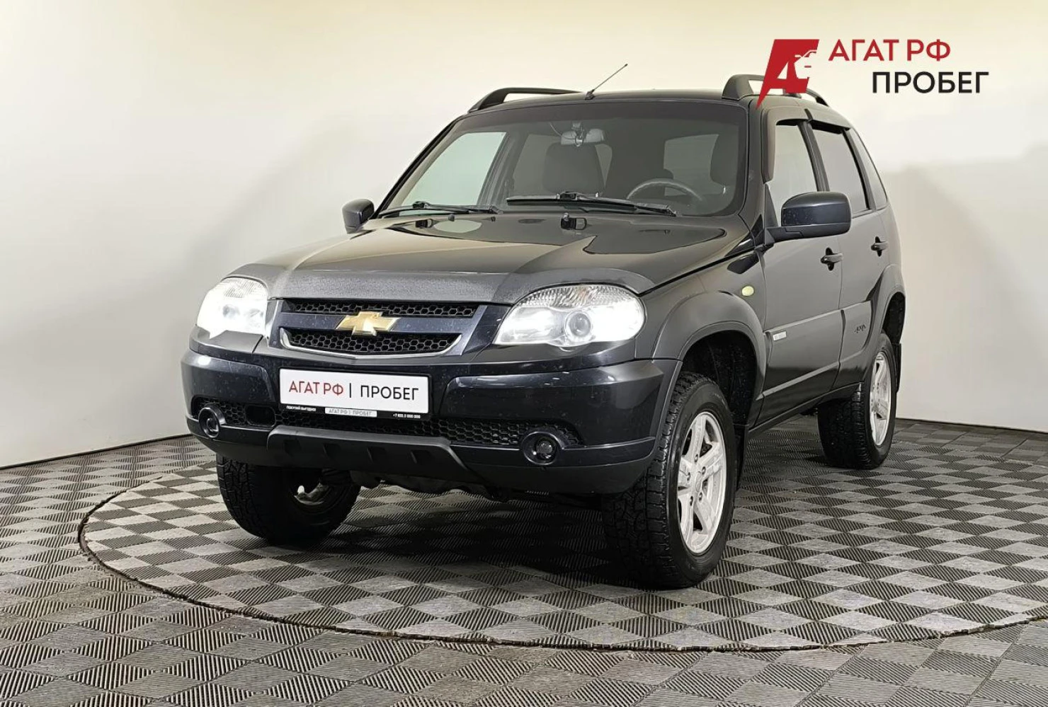 Chevrolet Niva, 2014