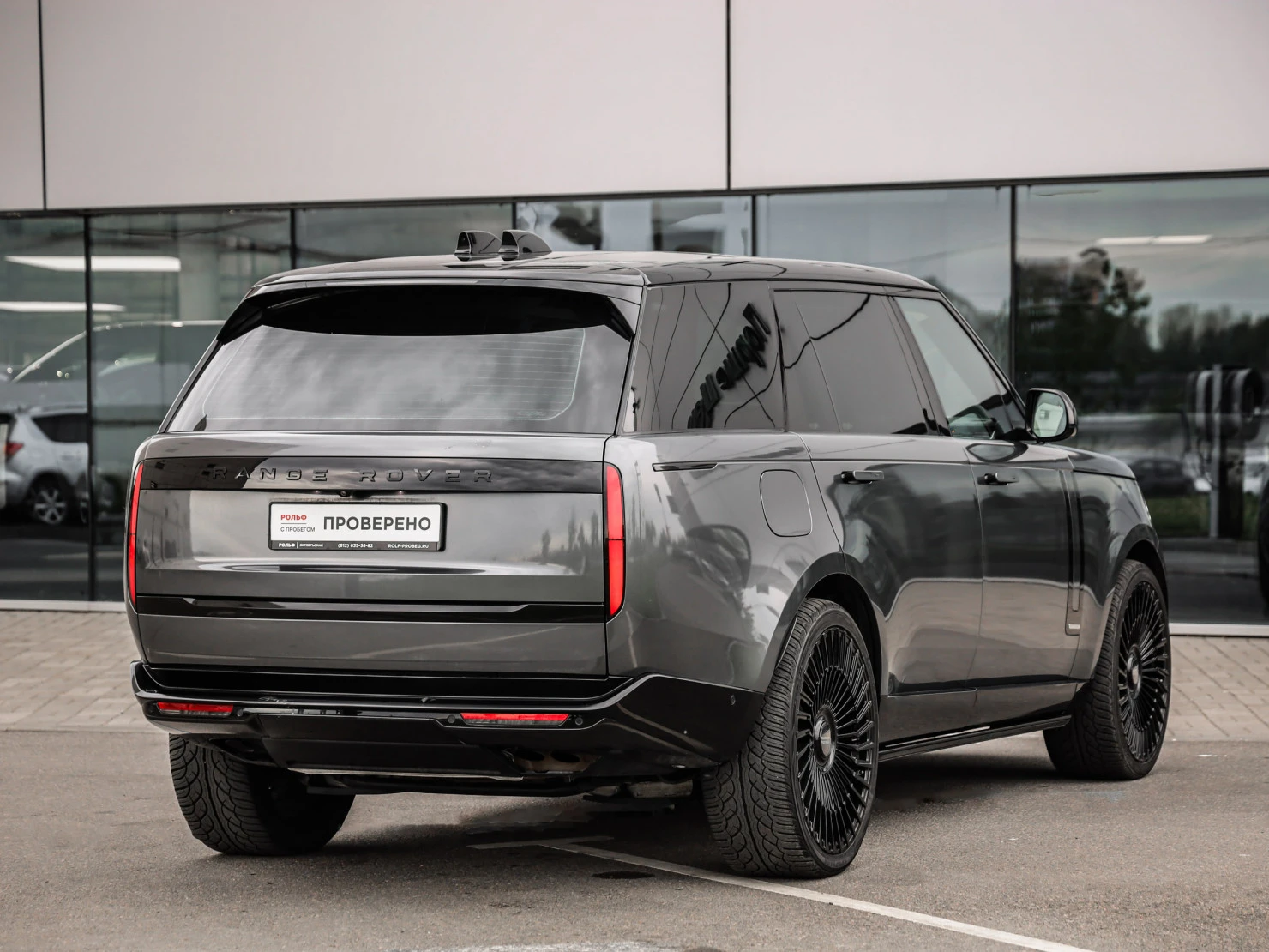 Land Rover Range Rover, 2023