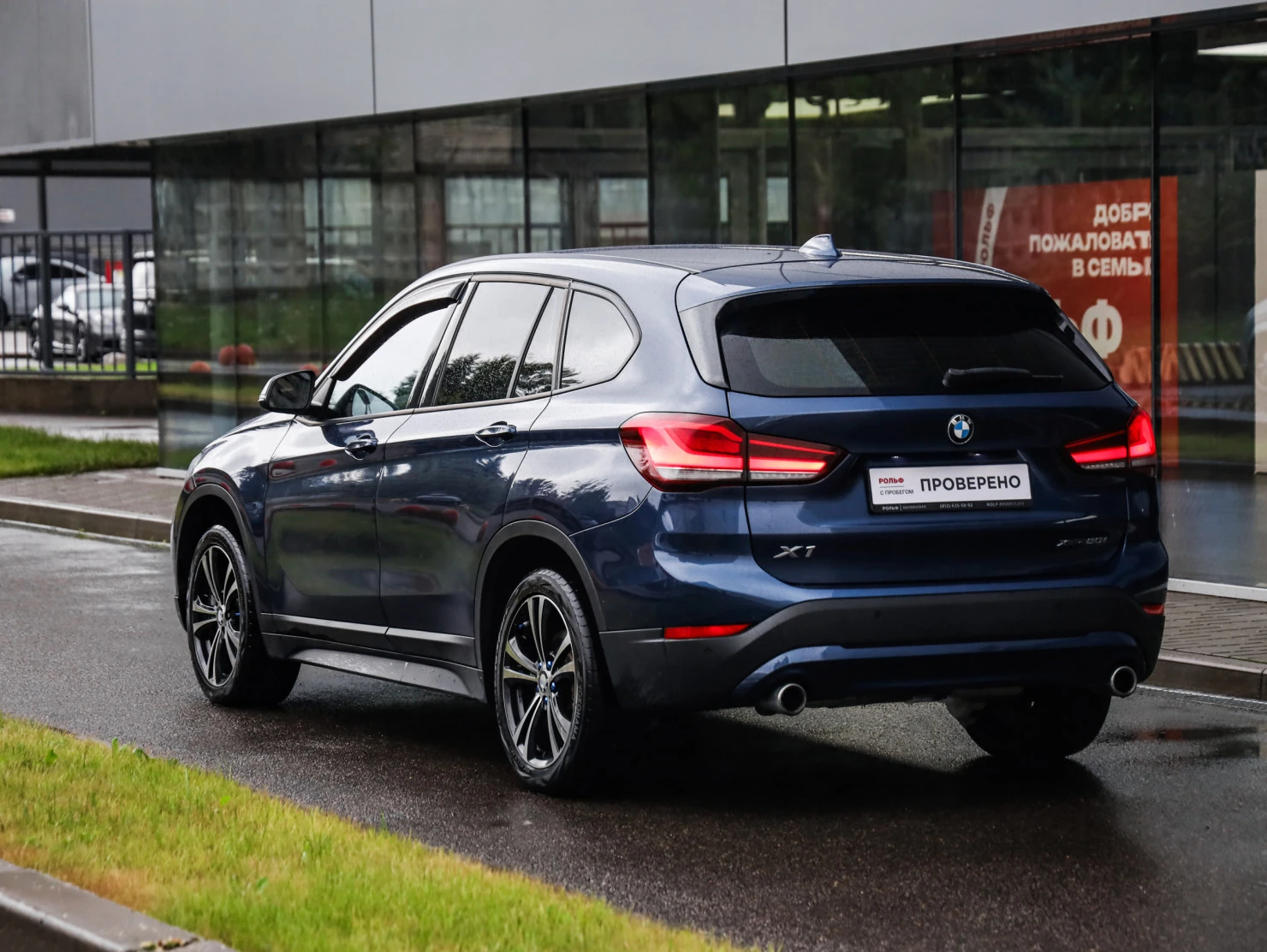 BMW X1, 2021