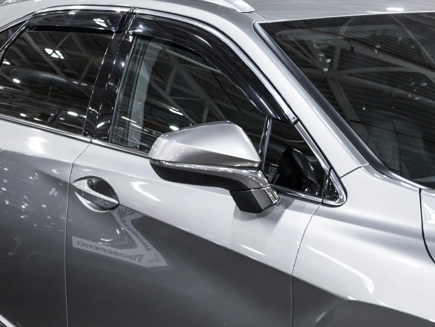 Lexus RX, 2020