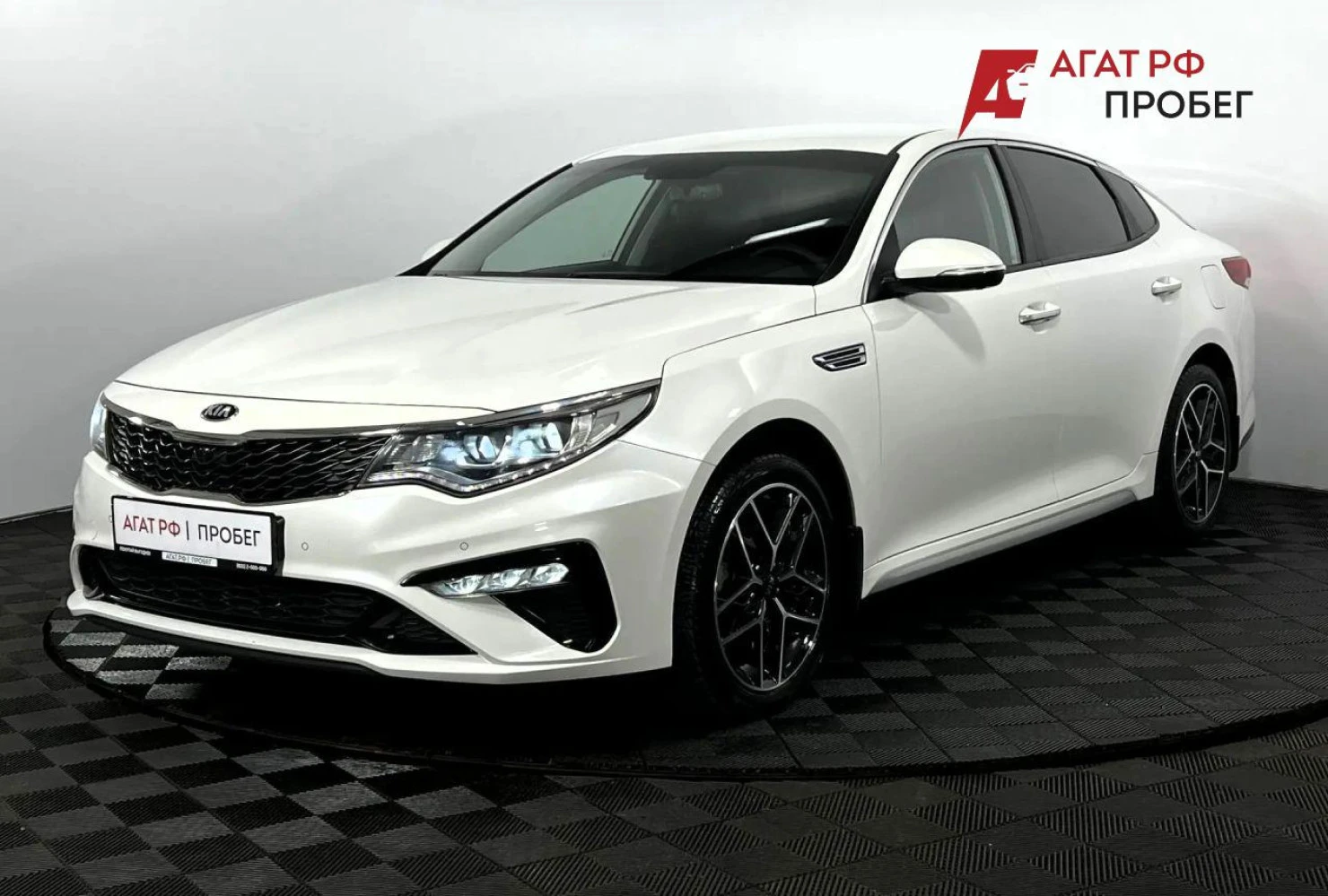 Kia Optima, 2019