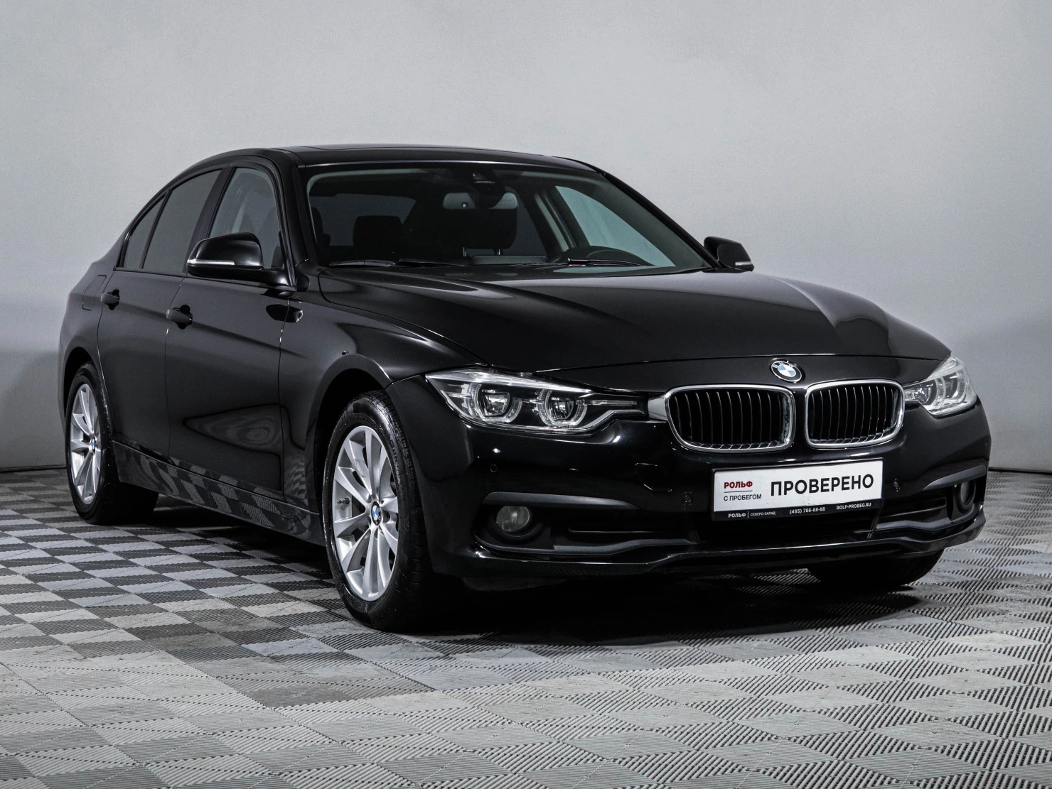 BMW 3 серии, 2017