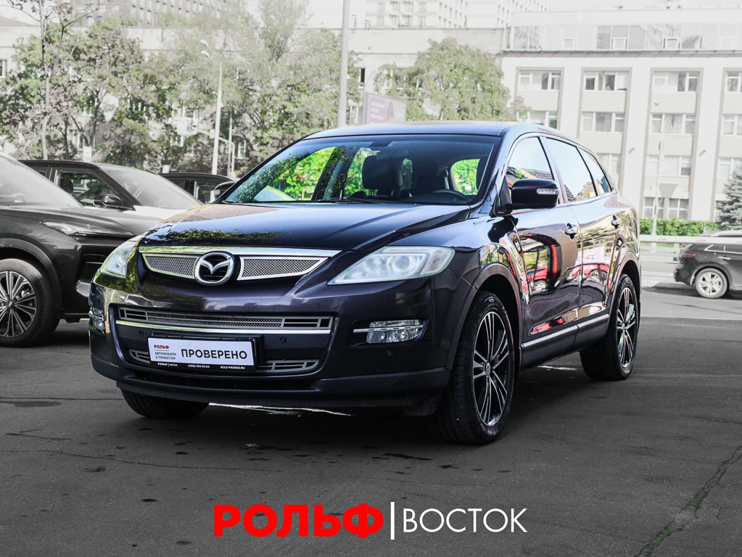 Mazda CX-9, 2008