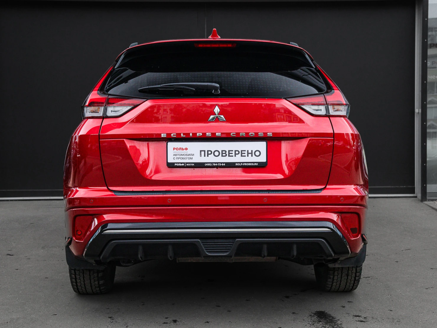 Mitsubishi ECLIPSE CROSS, 2021