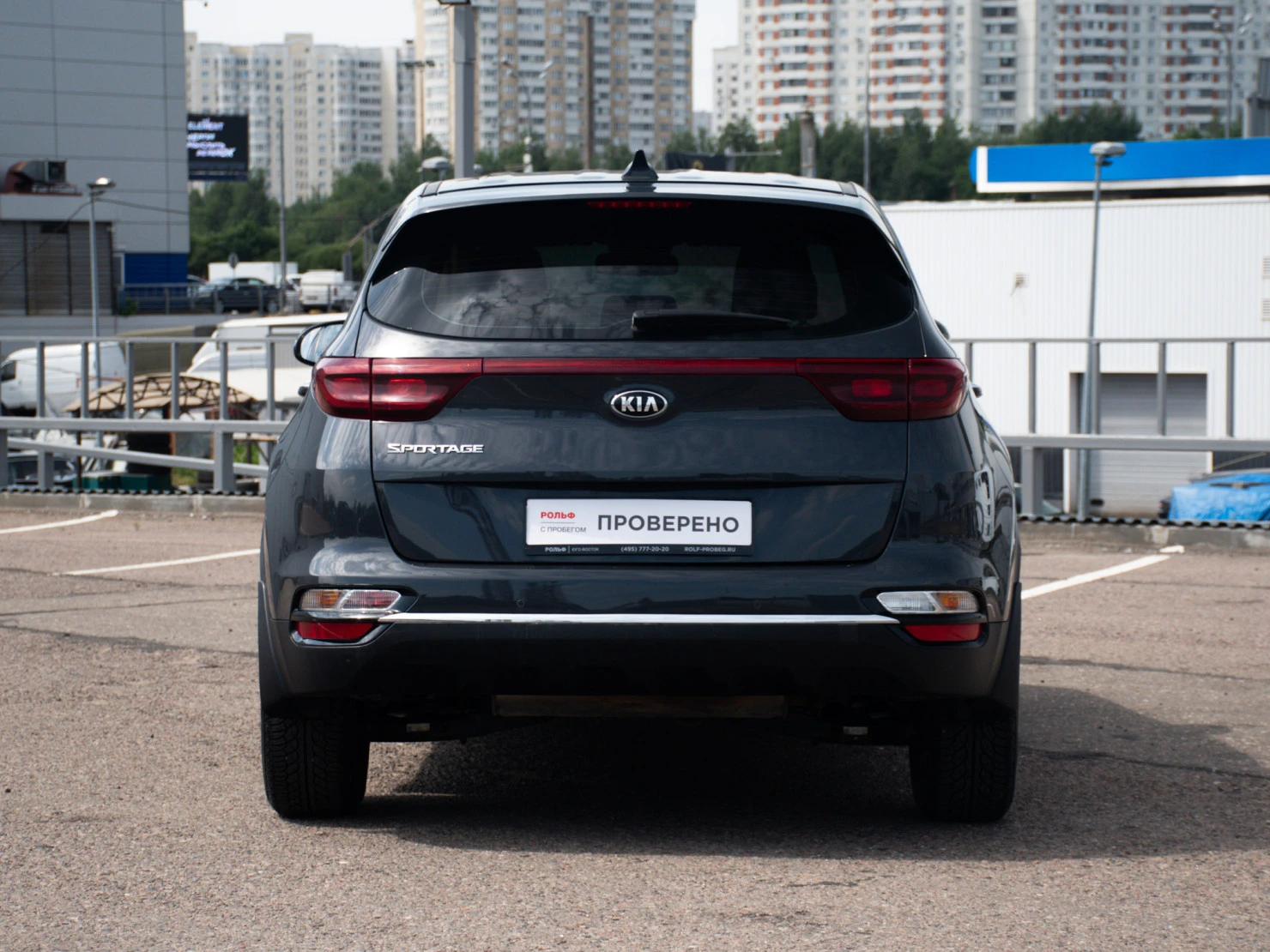 Kia Sportage, 2020