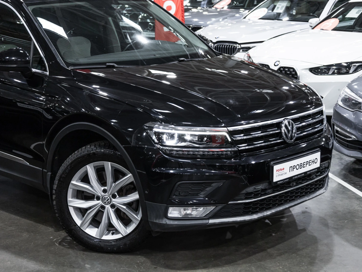 Volkswagen Tiguan, 2017