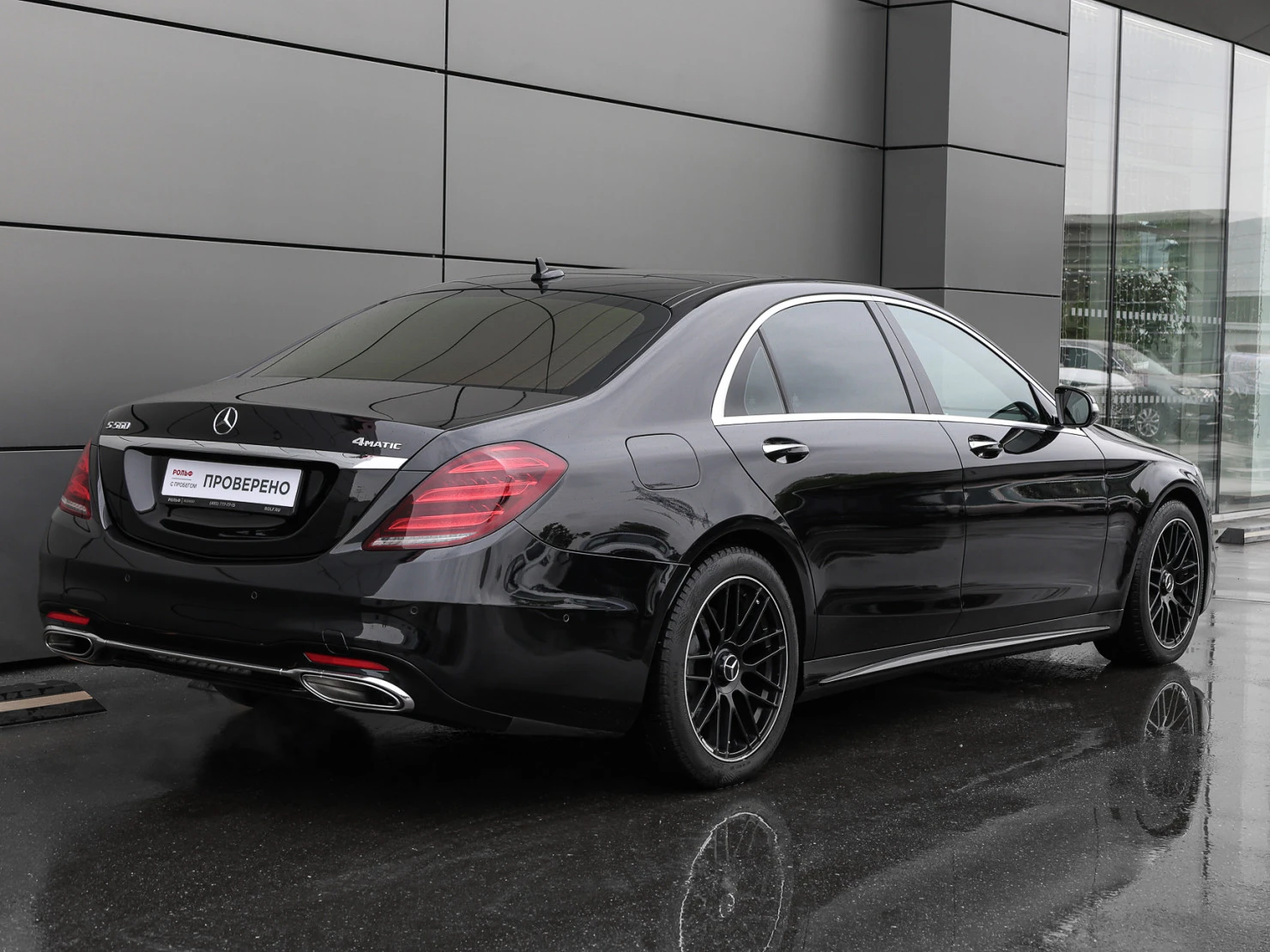 Mercedes-Benz S-Класс, 2018