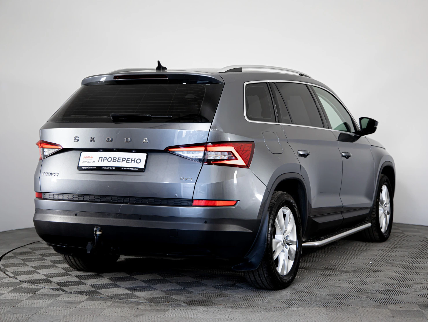 ŠKODA KODIAQ, 2020