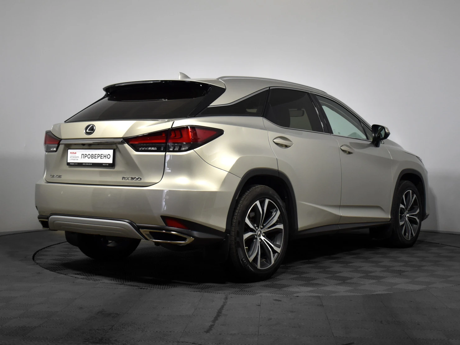 Lexus RX, 2019