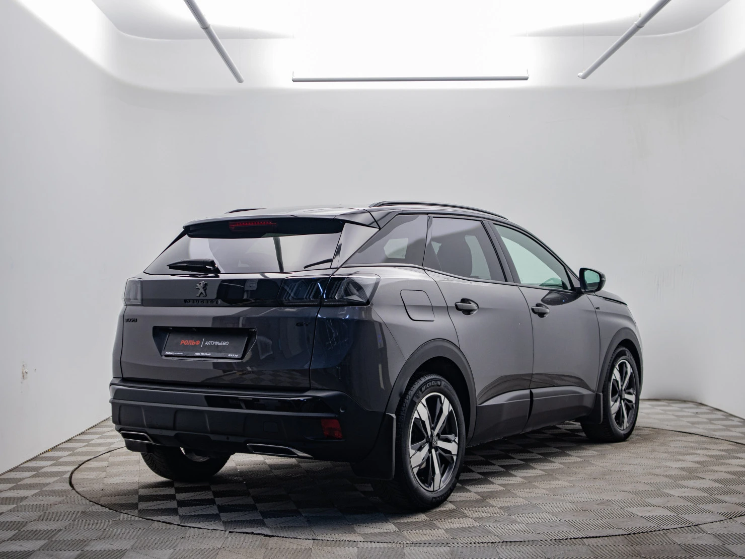 Peugeot 3008, 2021