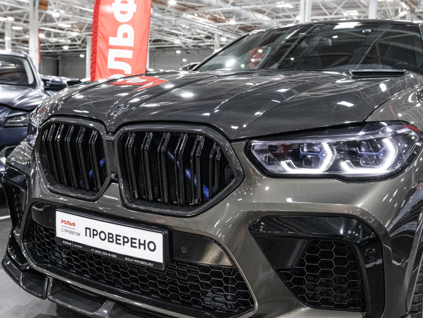 BMW X6 M, 2021