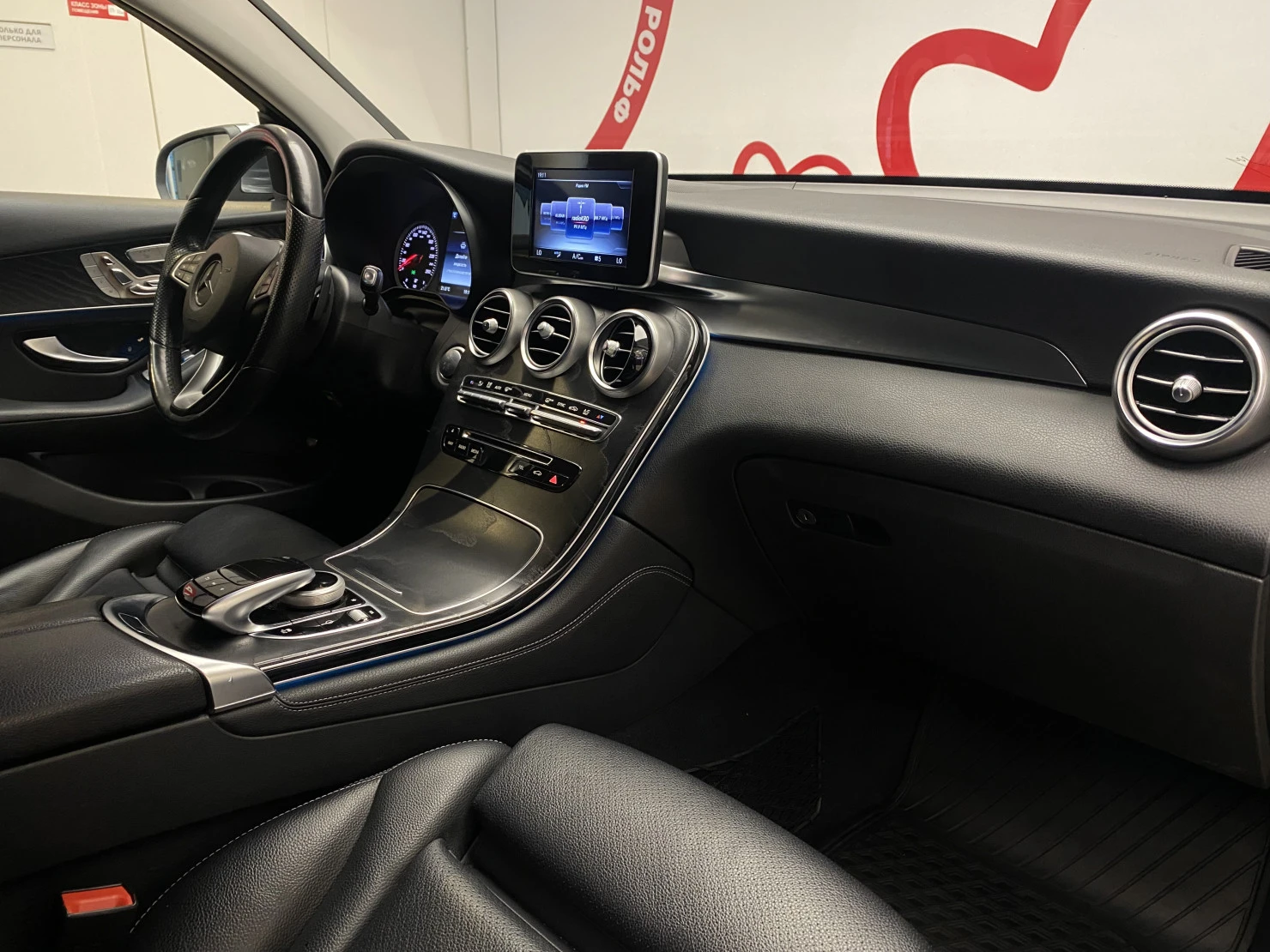 Mercedes-Benz GLC Coupe, 2016