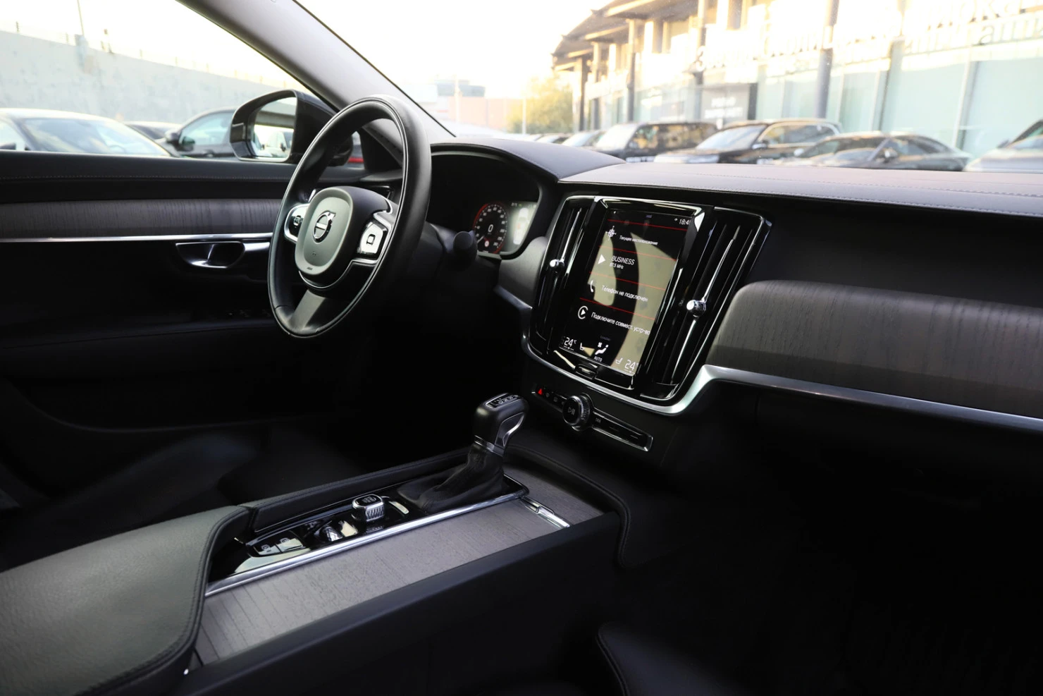 Volvo S90, 2021