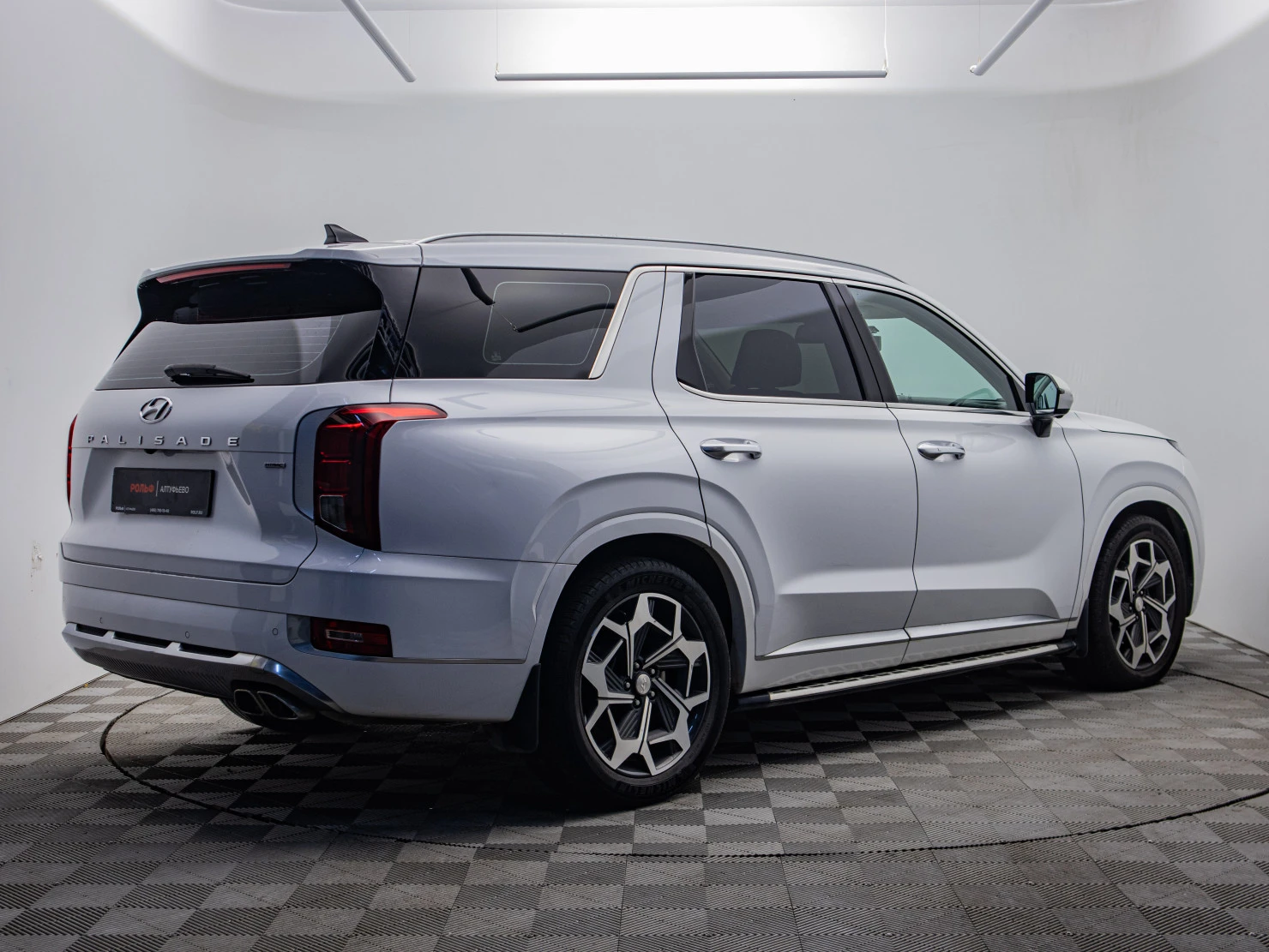 Hyundai Palisade, 2020