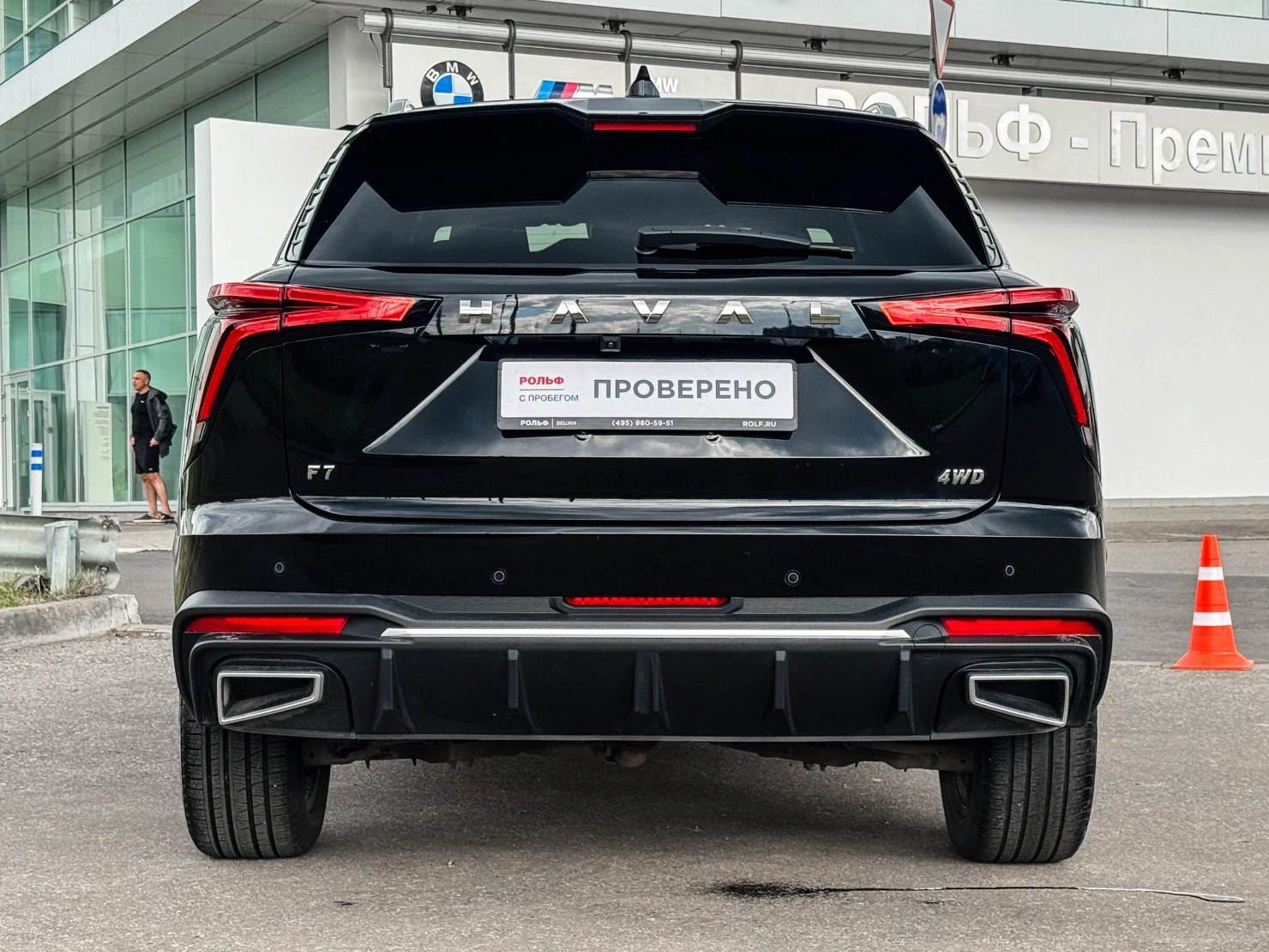 HAVAL F7, 2024