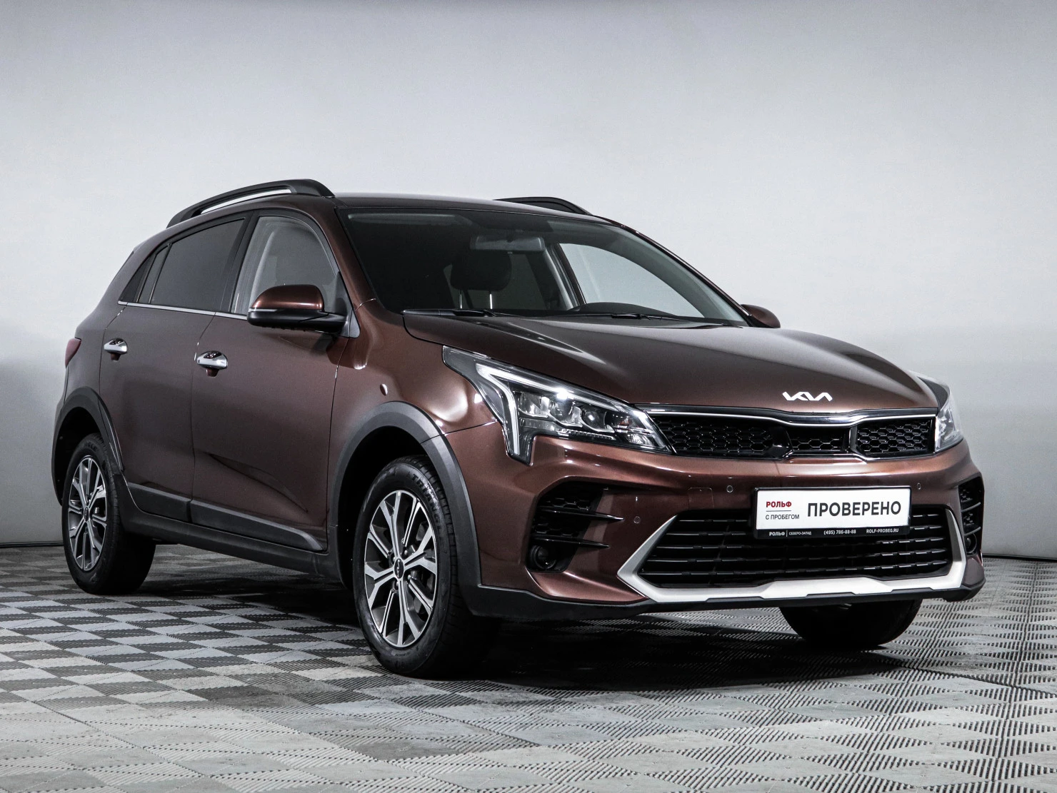 Kia Rio, 2021