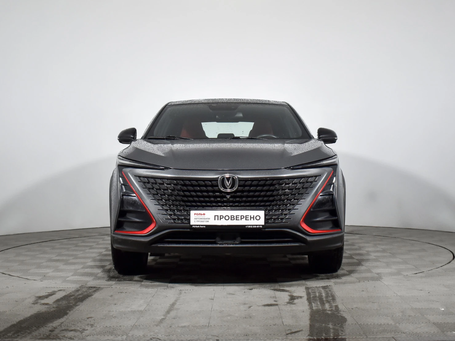 Changan UNI-T, 2020