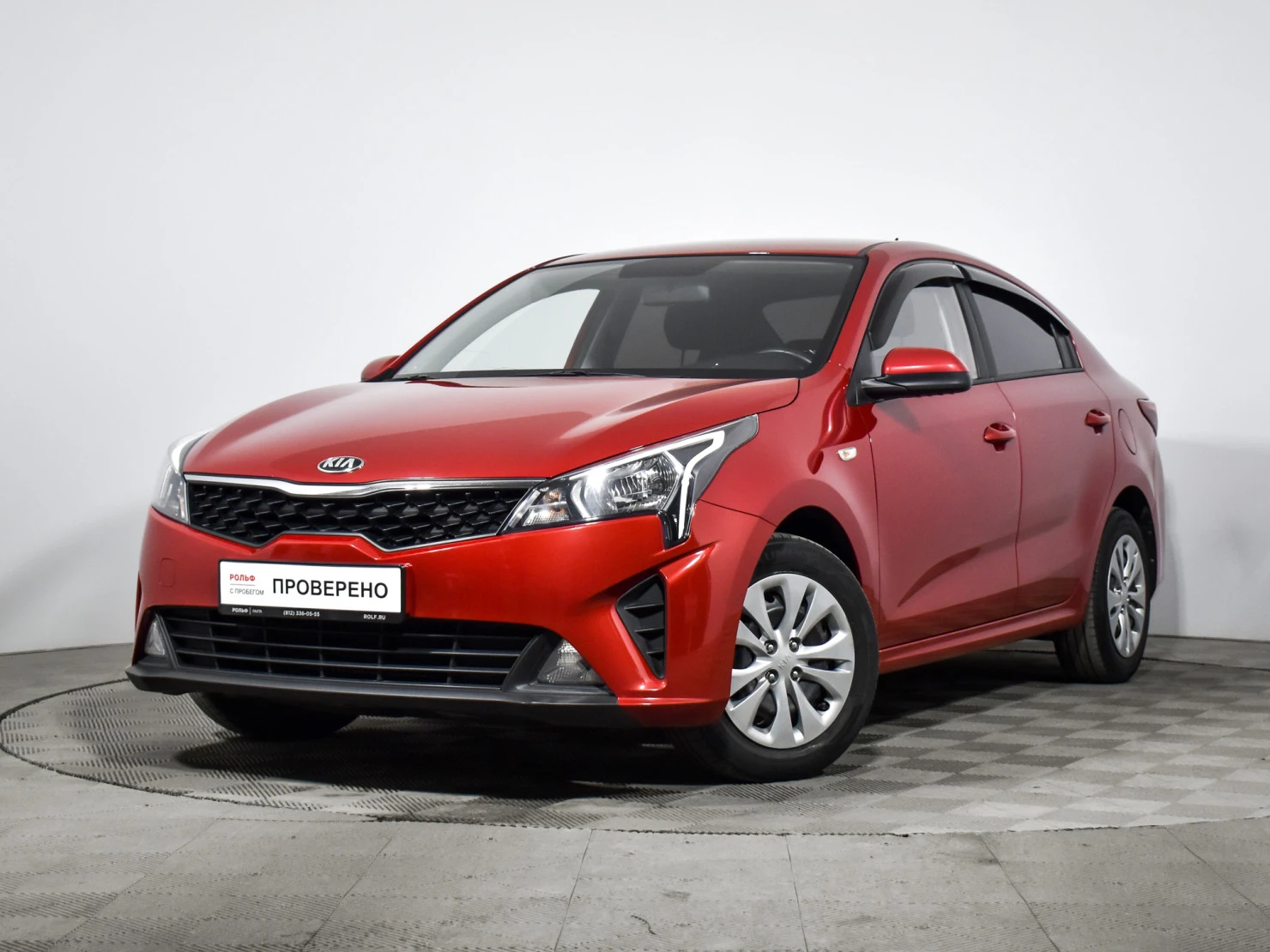 Kia Rio, 2020