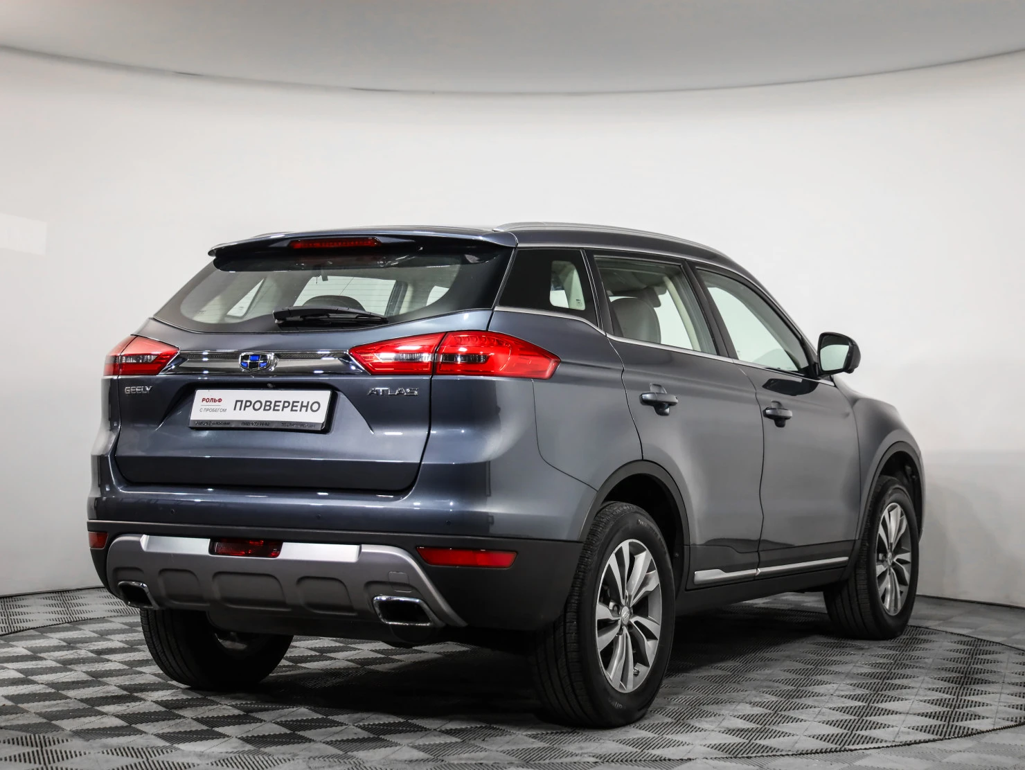 Geely Atlas, 2019
