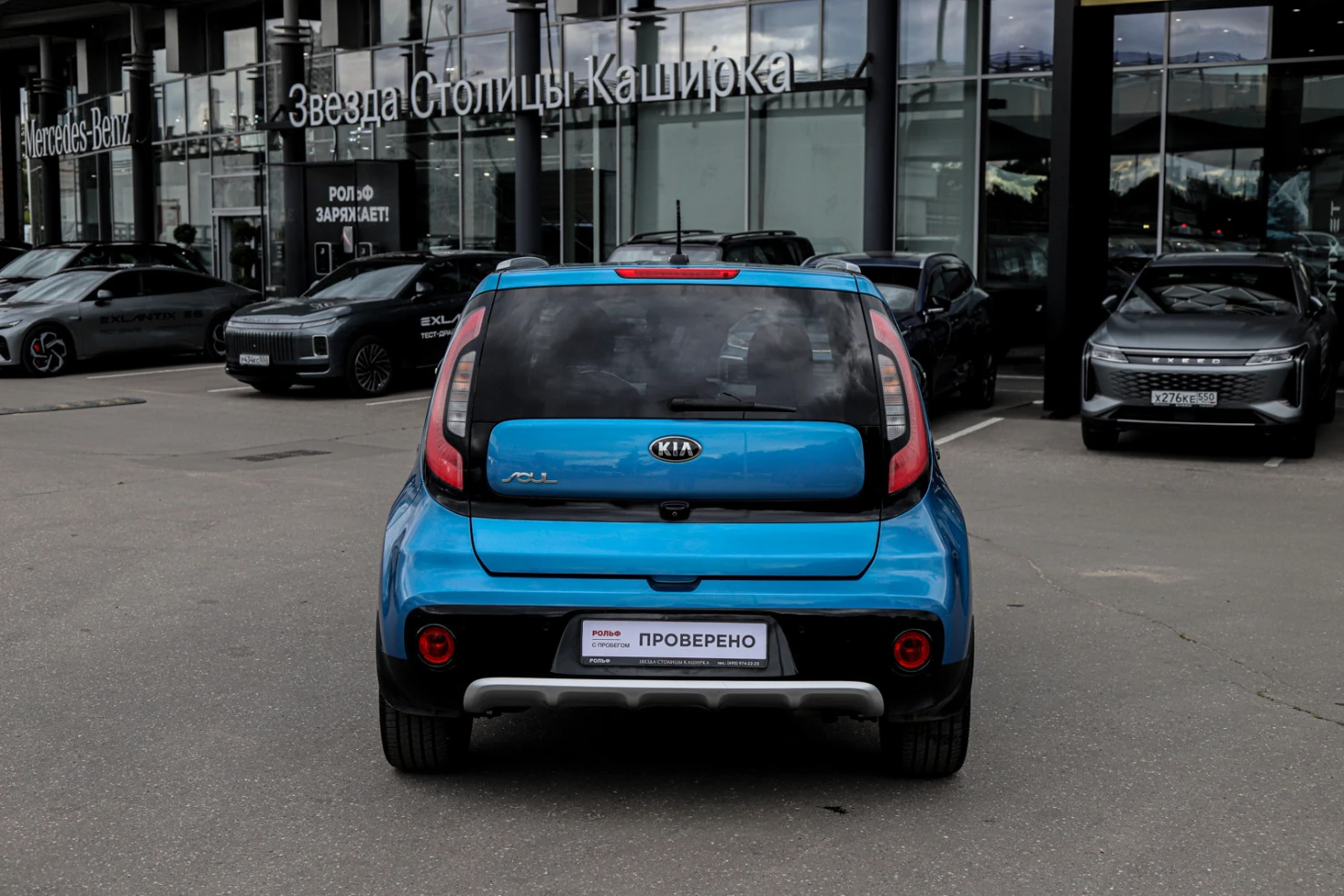 Kia Soul, 2018