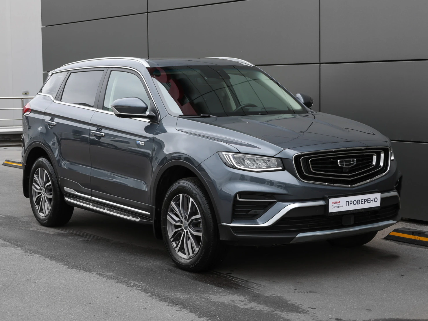 Geely Atlas Pro, 2022