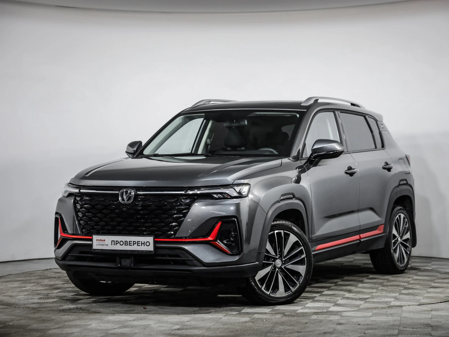 Changan CS35 Plus, 2023
