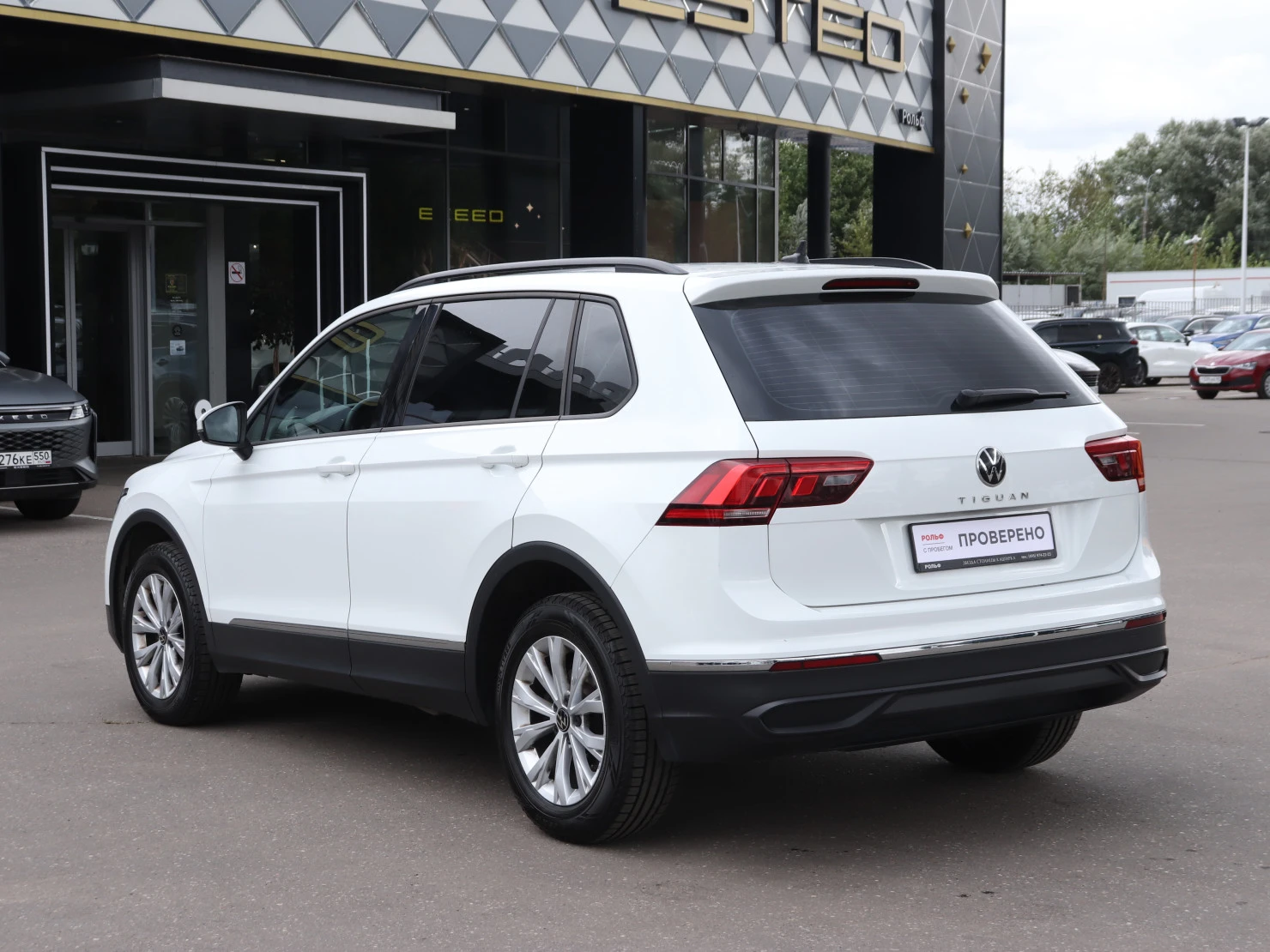 Volkswagen Tiguan, 2022