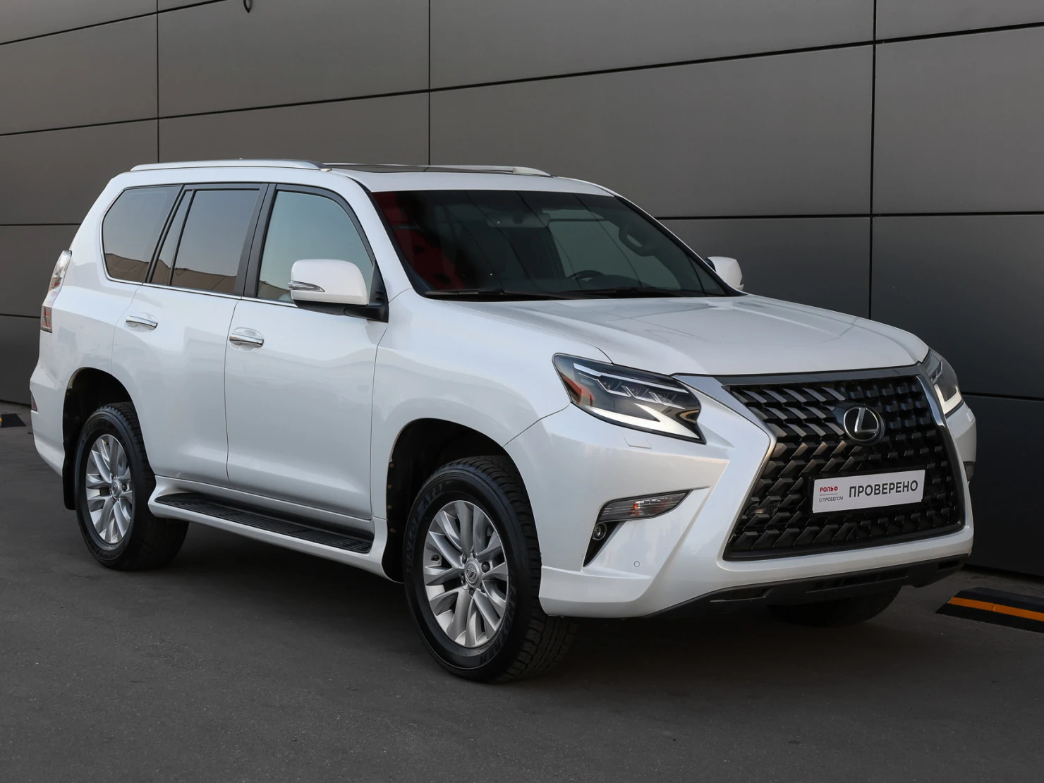 Lexus GX, 2020