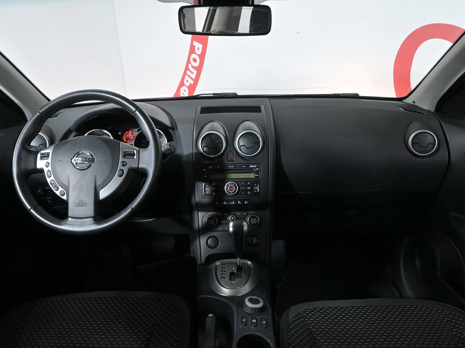 Nissan Qashqai+2, 2009