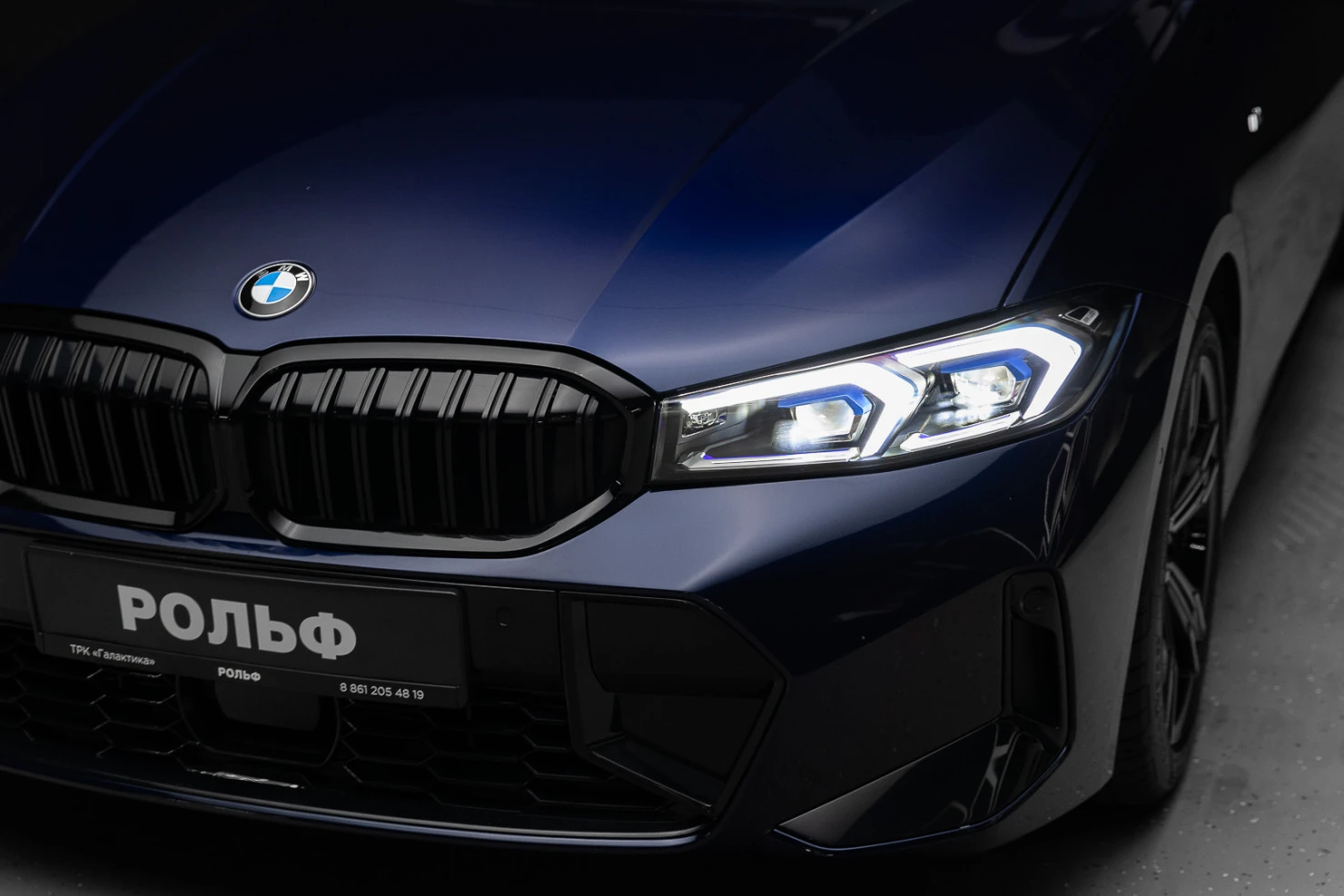 BMW 3 серии, 2025