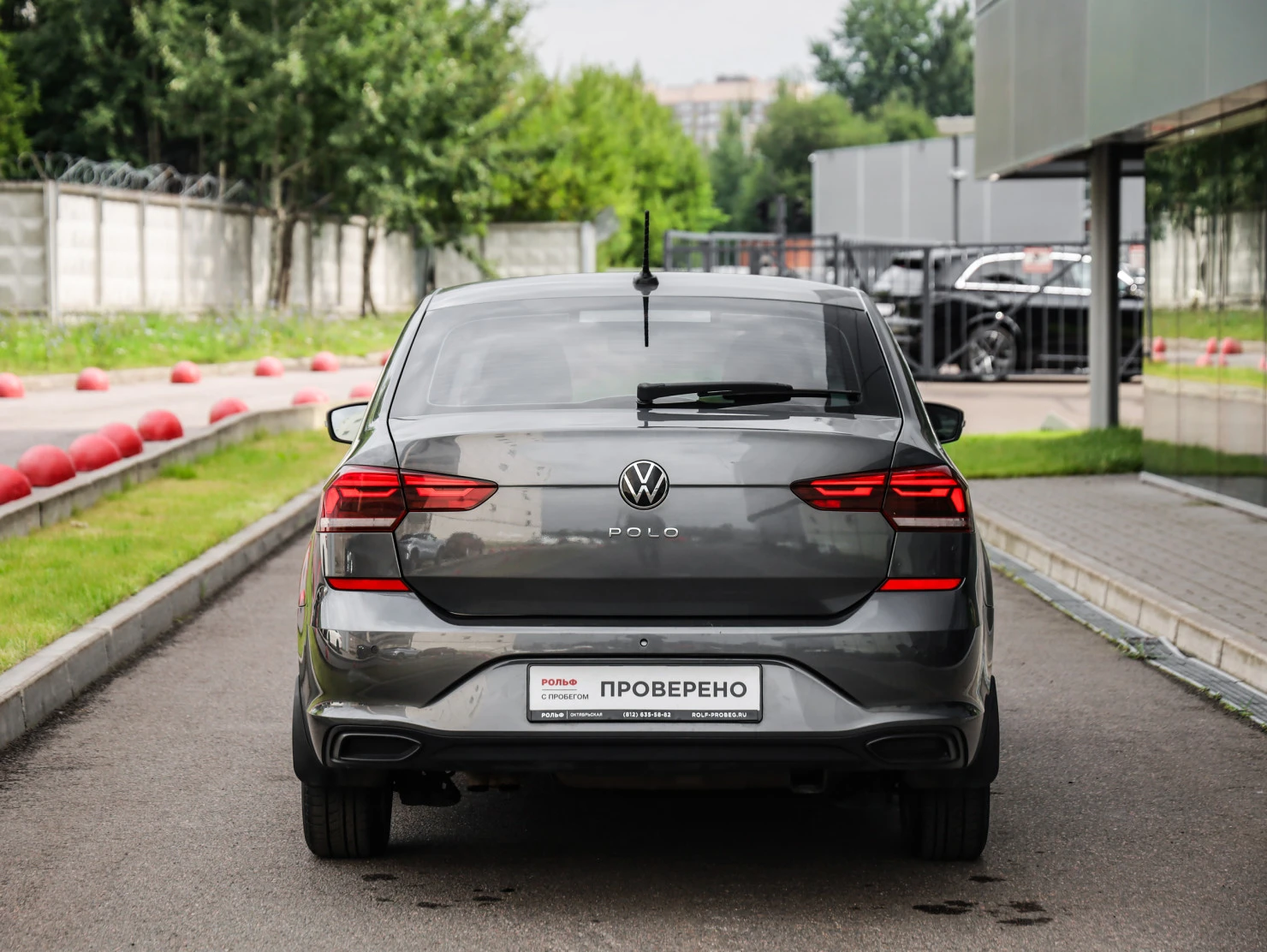 Volkswagen Polo, 2021