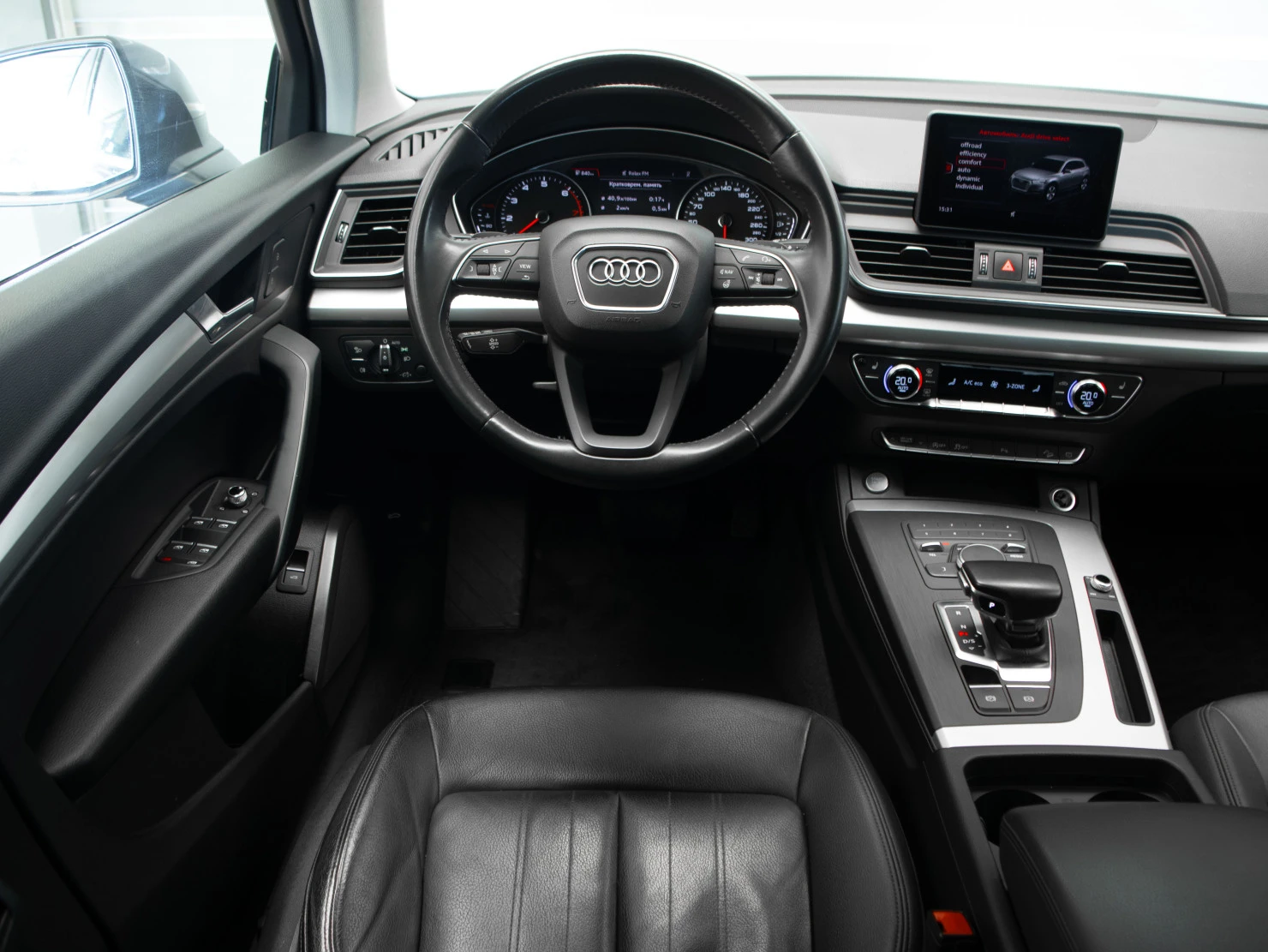 Audi Q5, 2020